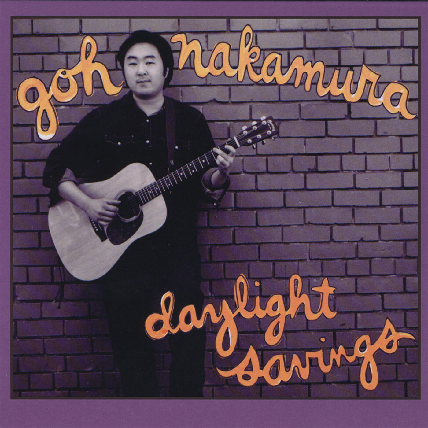 Релиз Daylight Savings (Remastered)