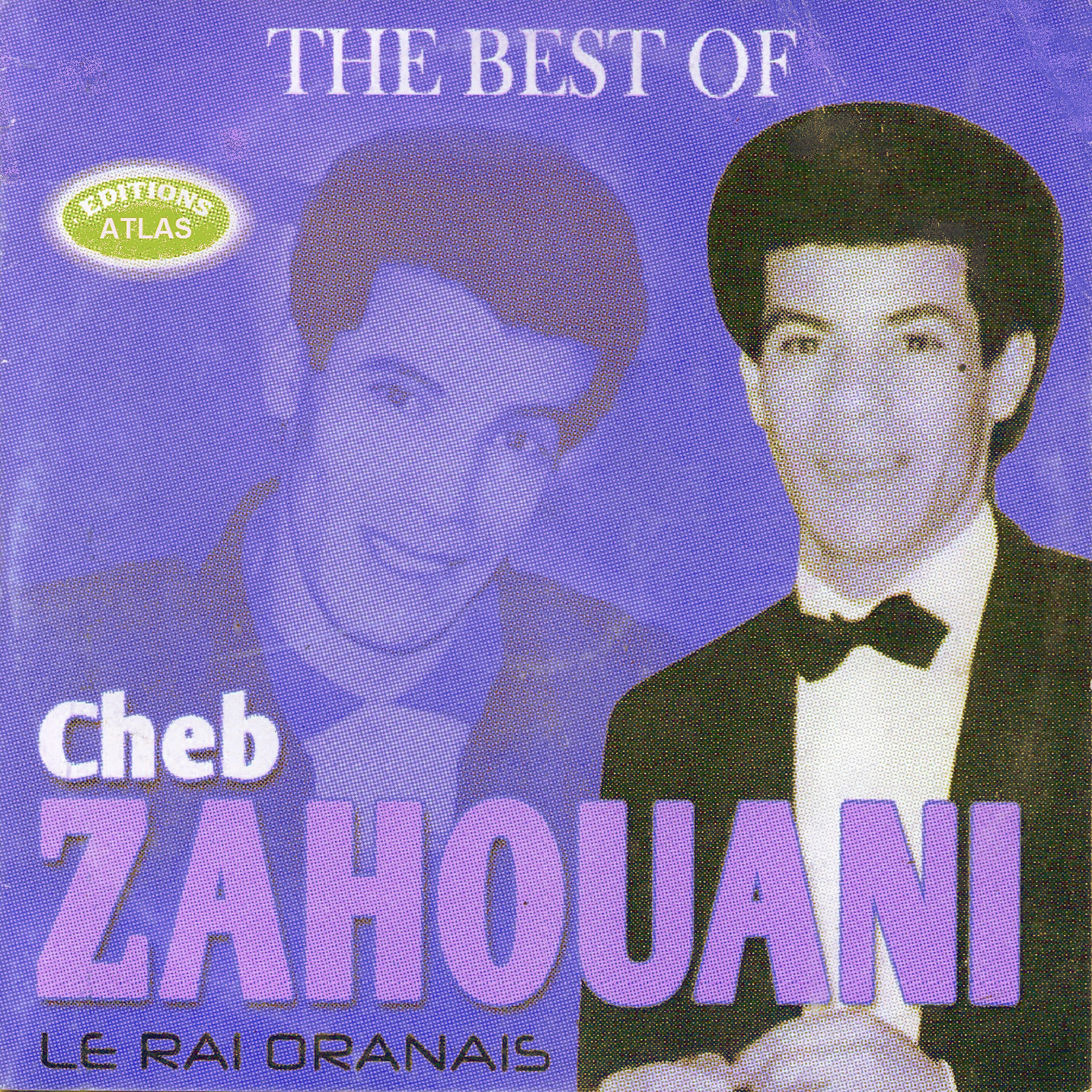 Релиз The Best of