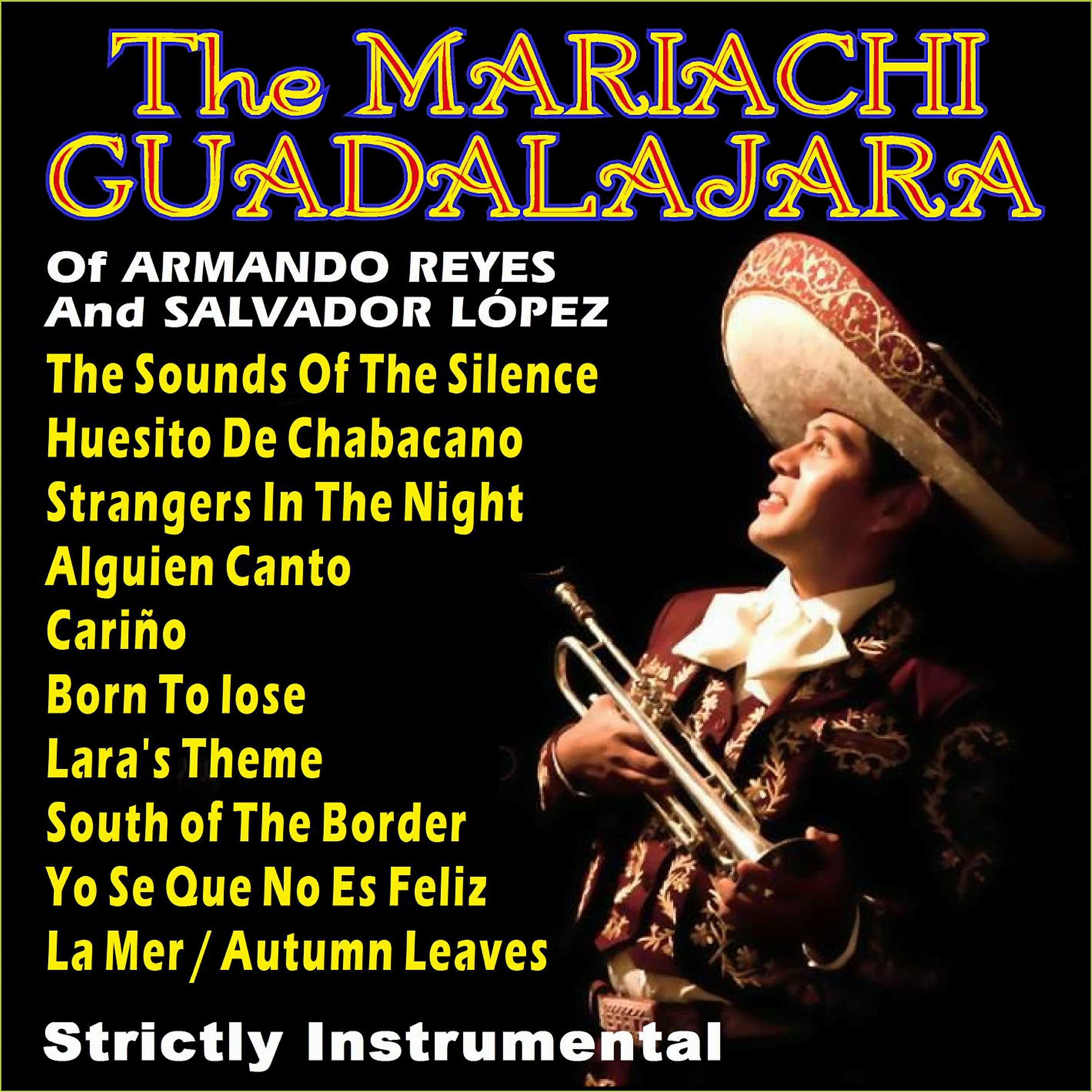 Релиз South of the Border