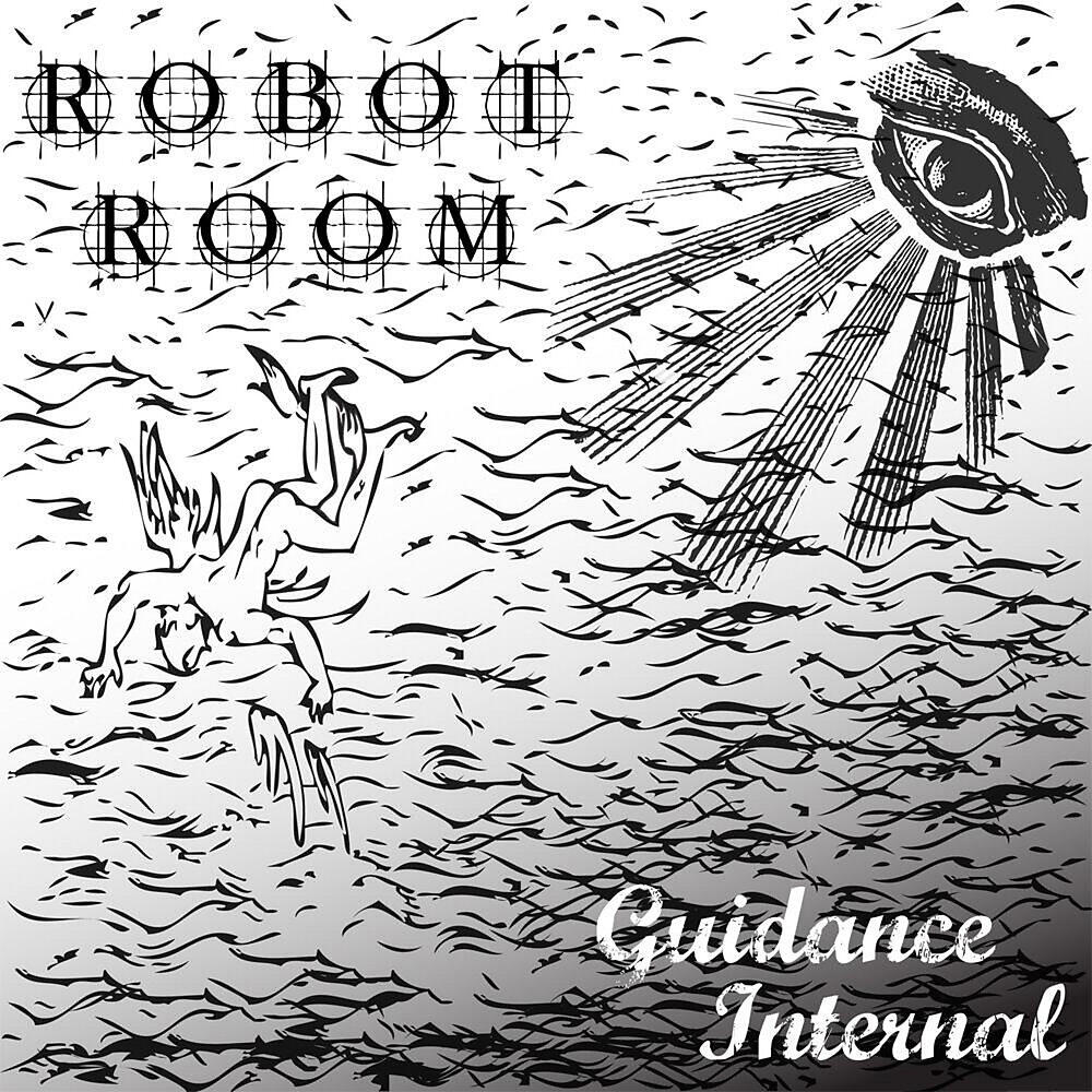 Релиз Guidance Internal
