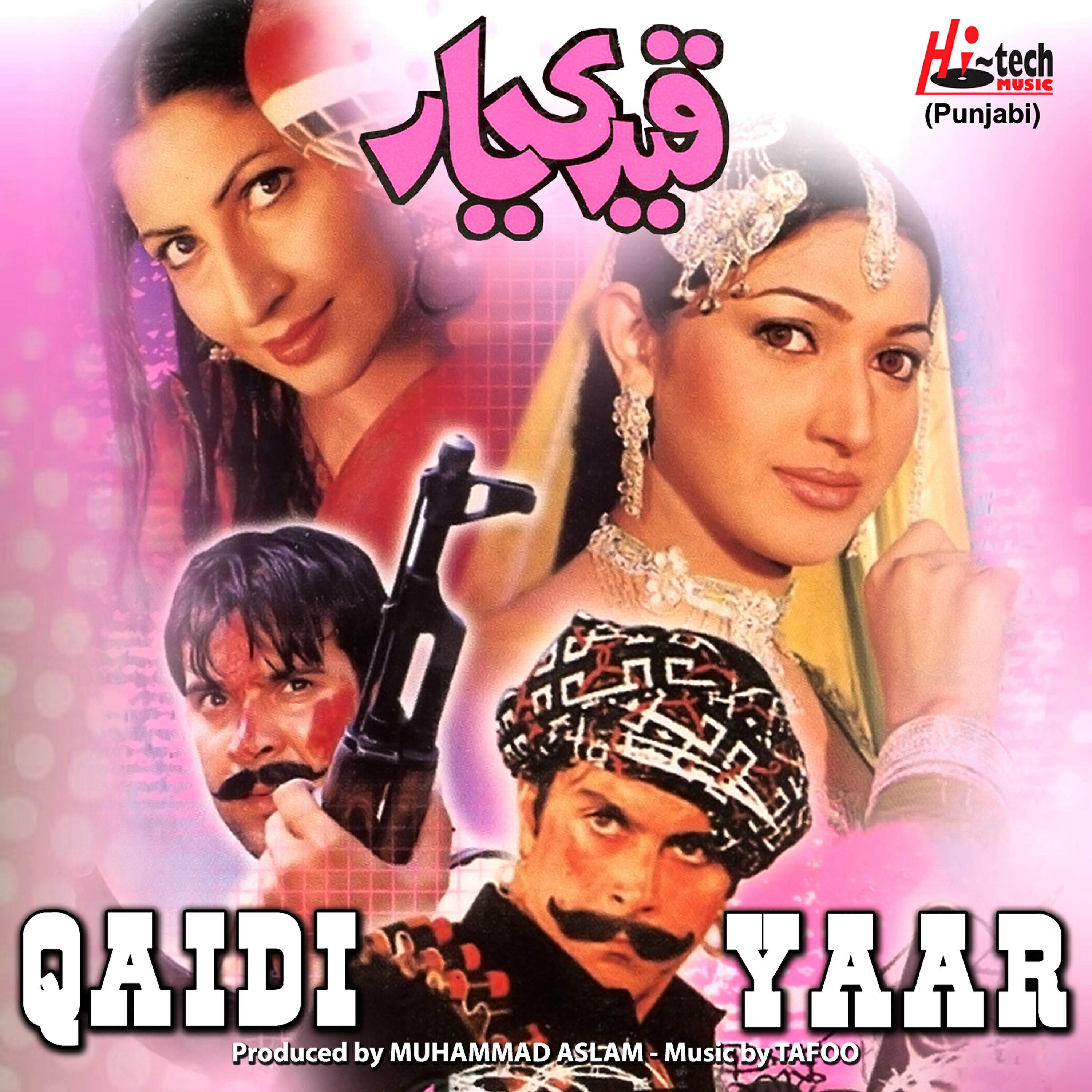 Релиз Qaidi Yaar (Pakistani Film Soundtrack)