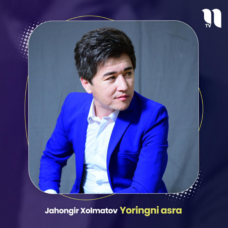 Релиз Yoringni asra