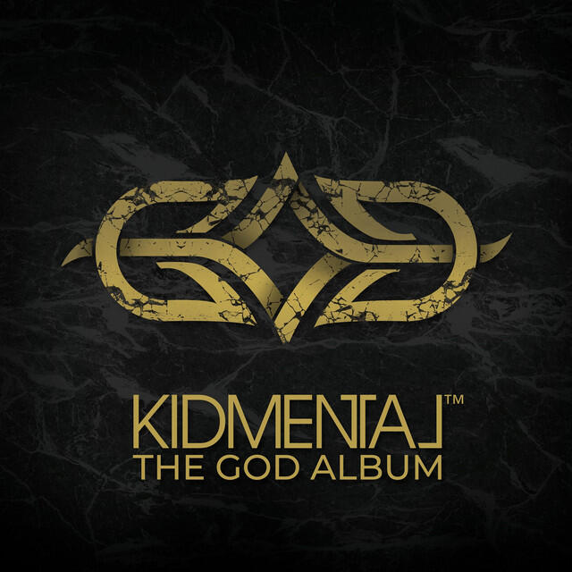Релиз The God Album