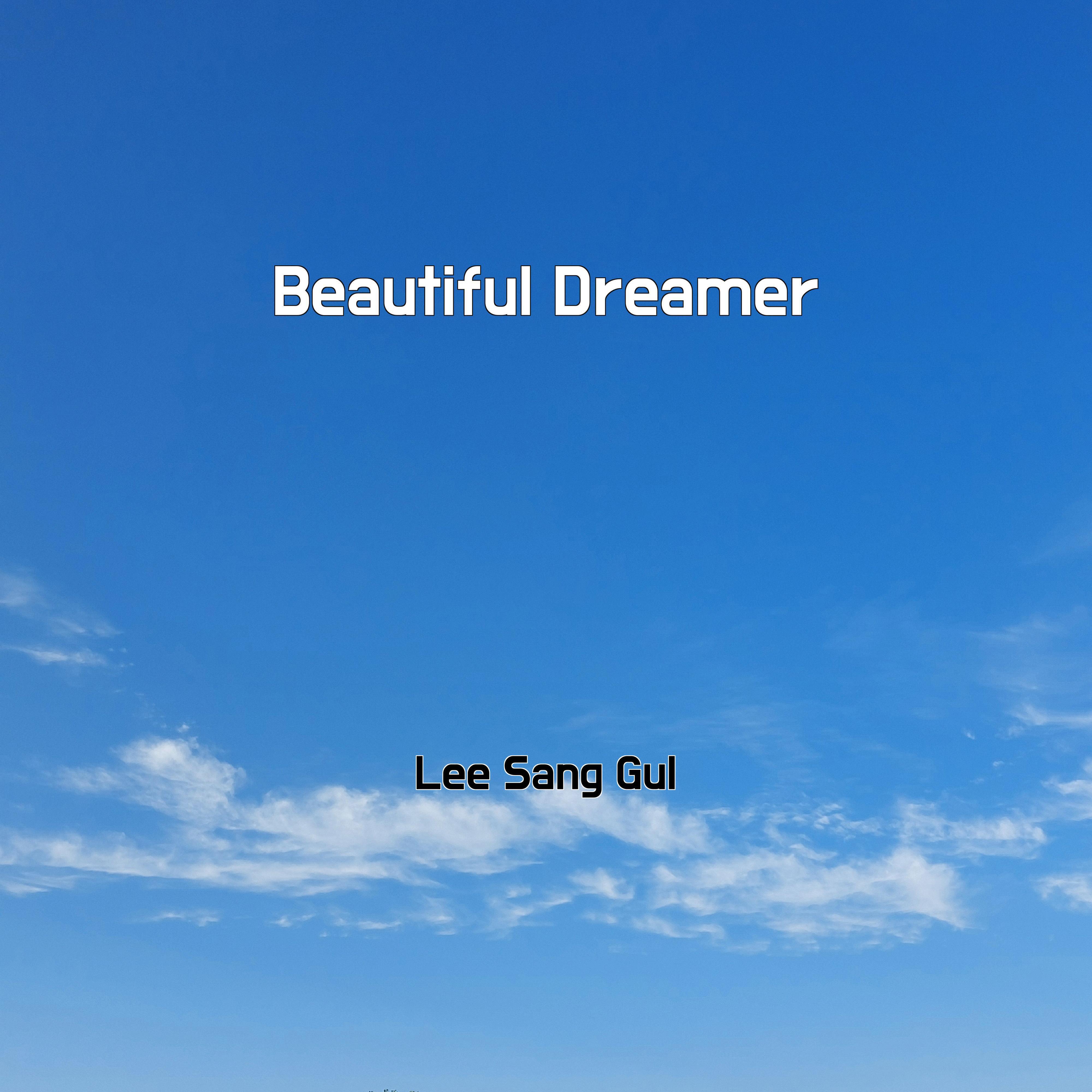 Релиз Beautiful Dreamer