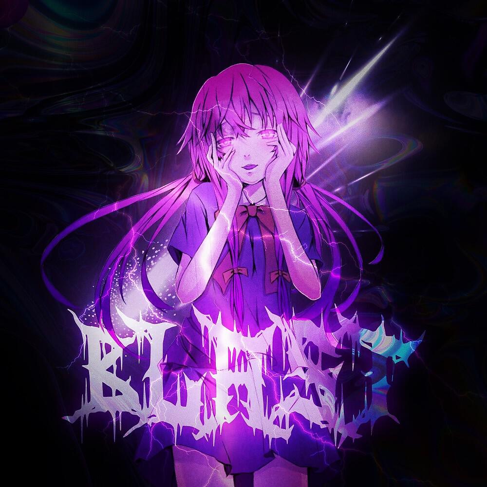Альбом Blast исполнителя cxnte
