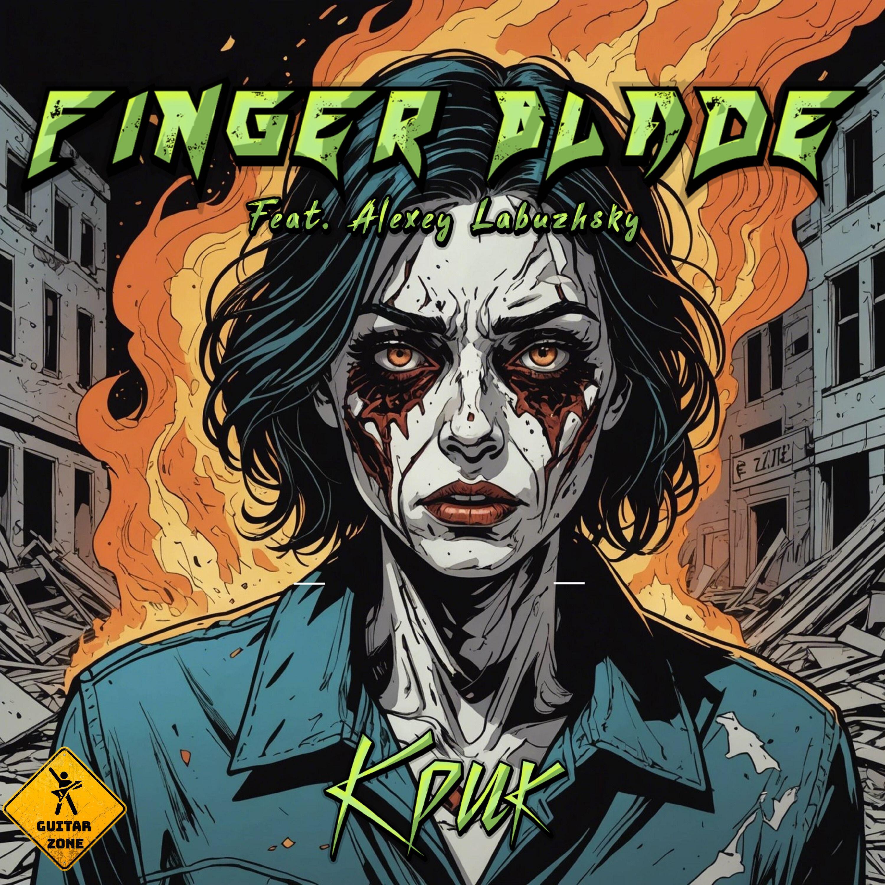 Finger Blade