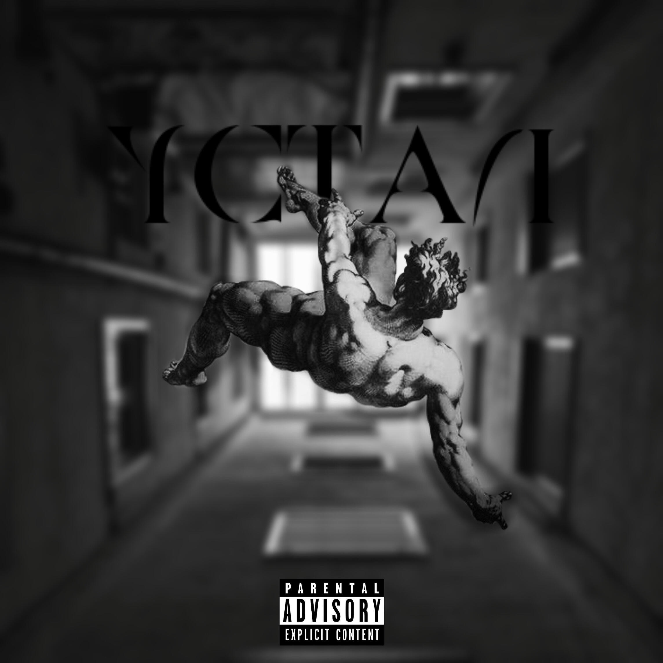Релиз Устал