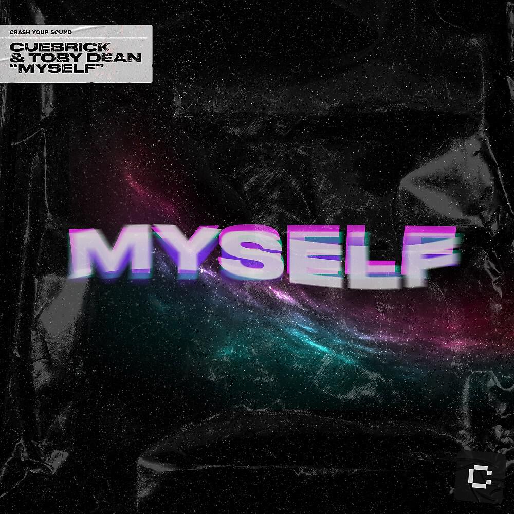 Релиз Myself