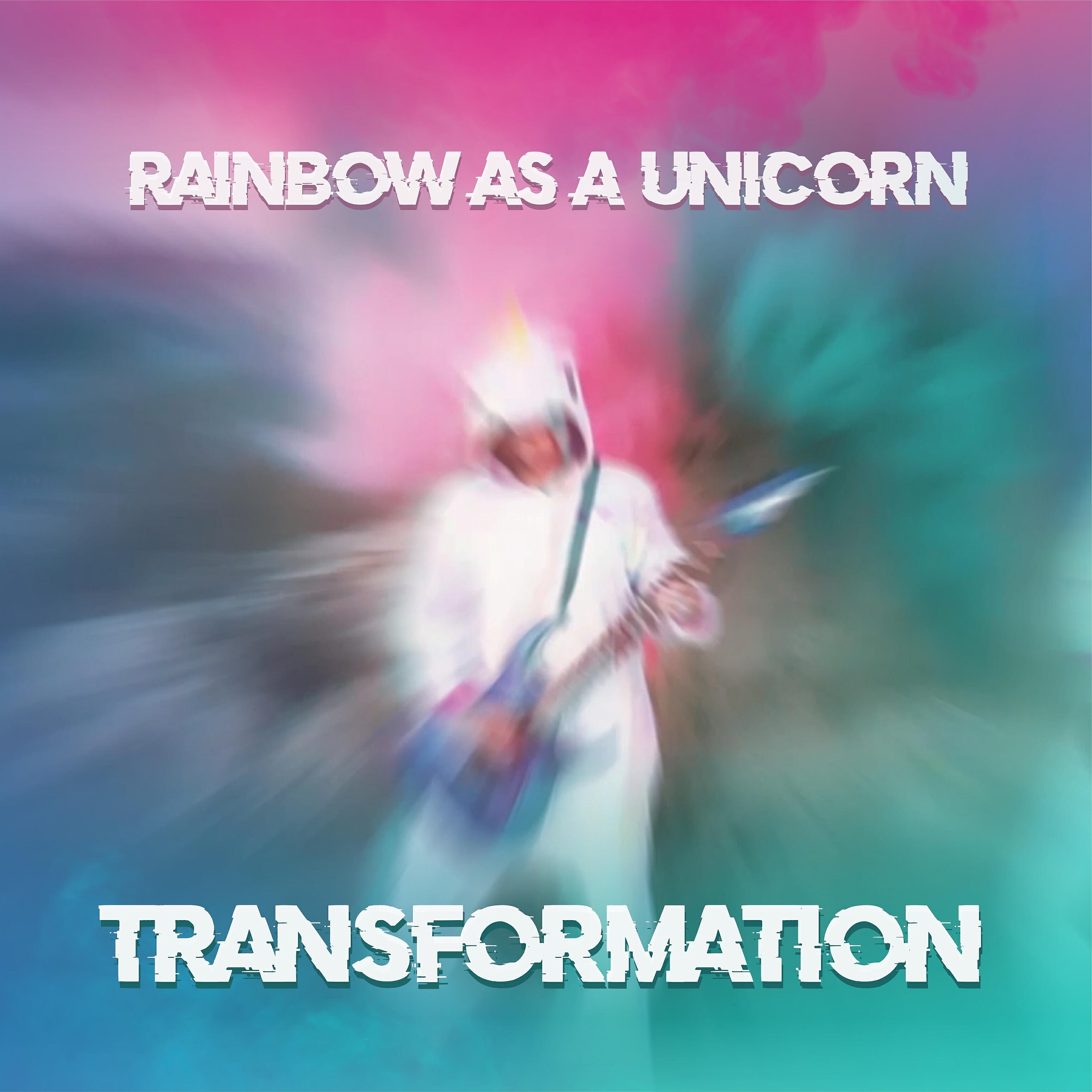 Релиз Transformation