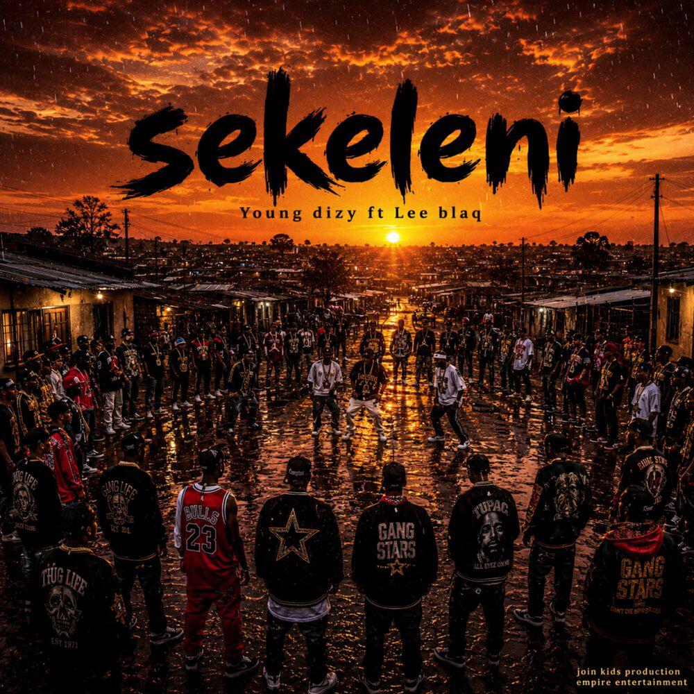 Релиз sekeleni