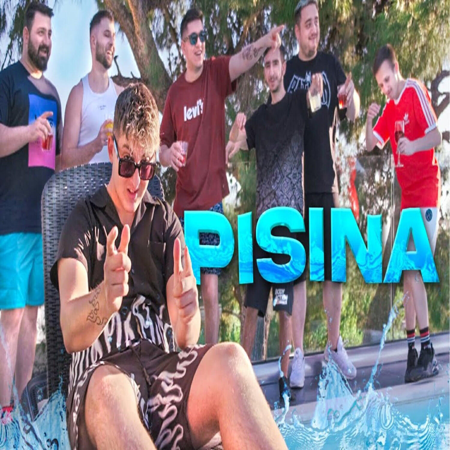 Трек PISINA