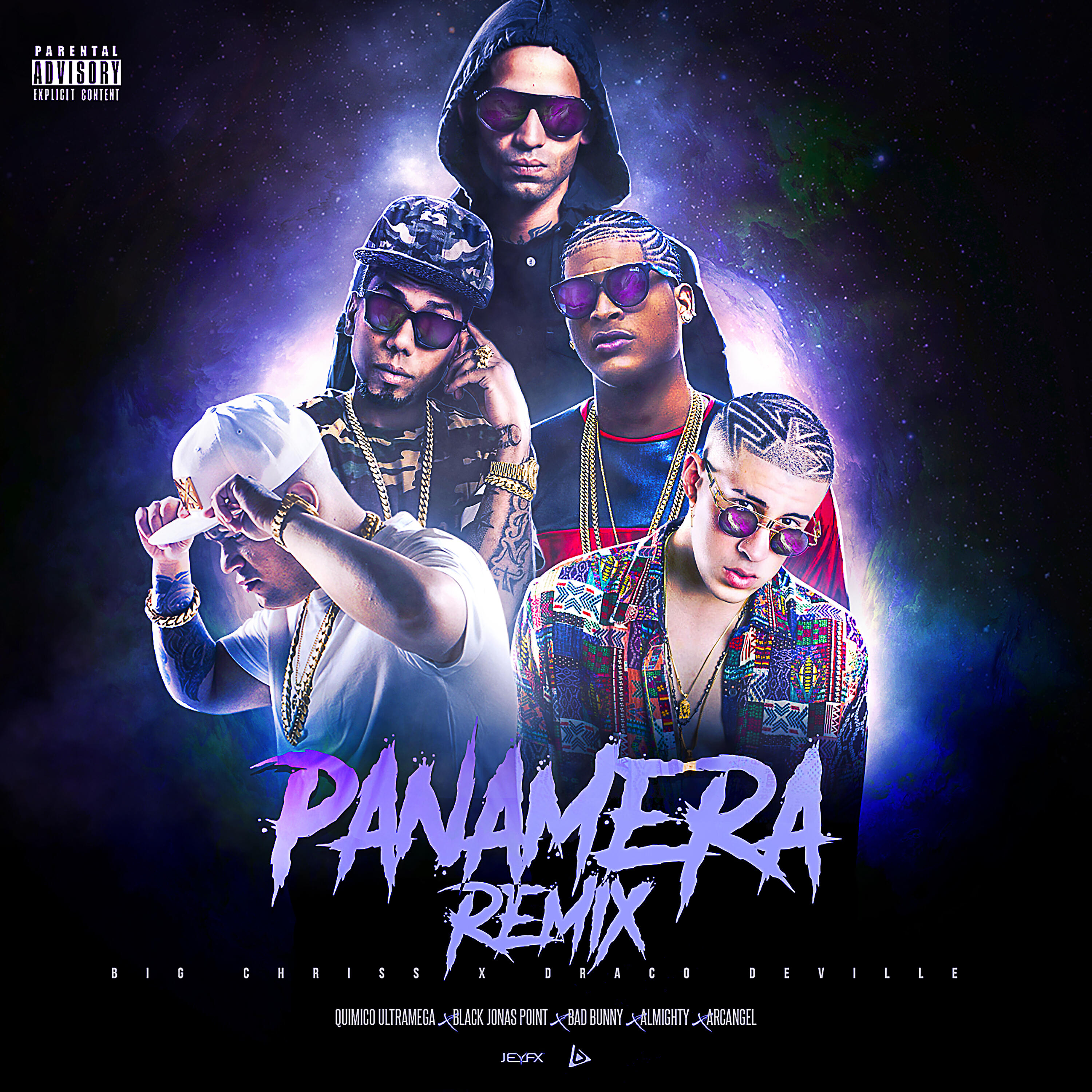 Релиз Panamera (Remix)