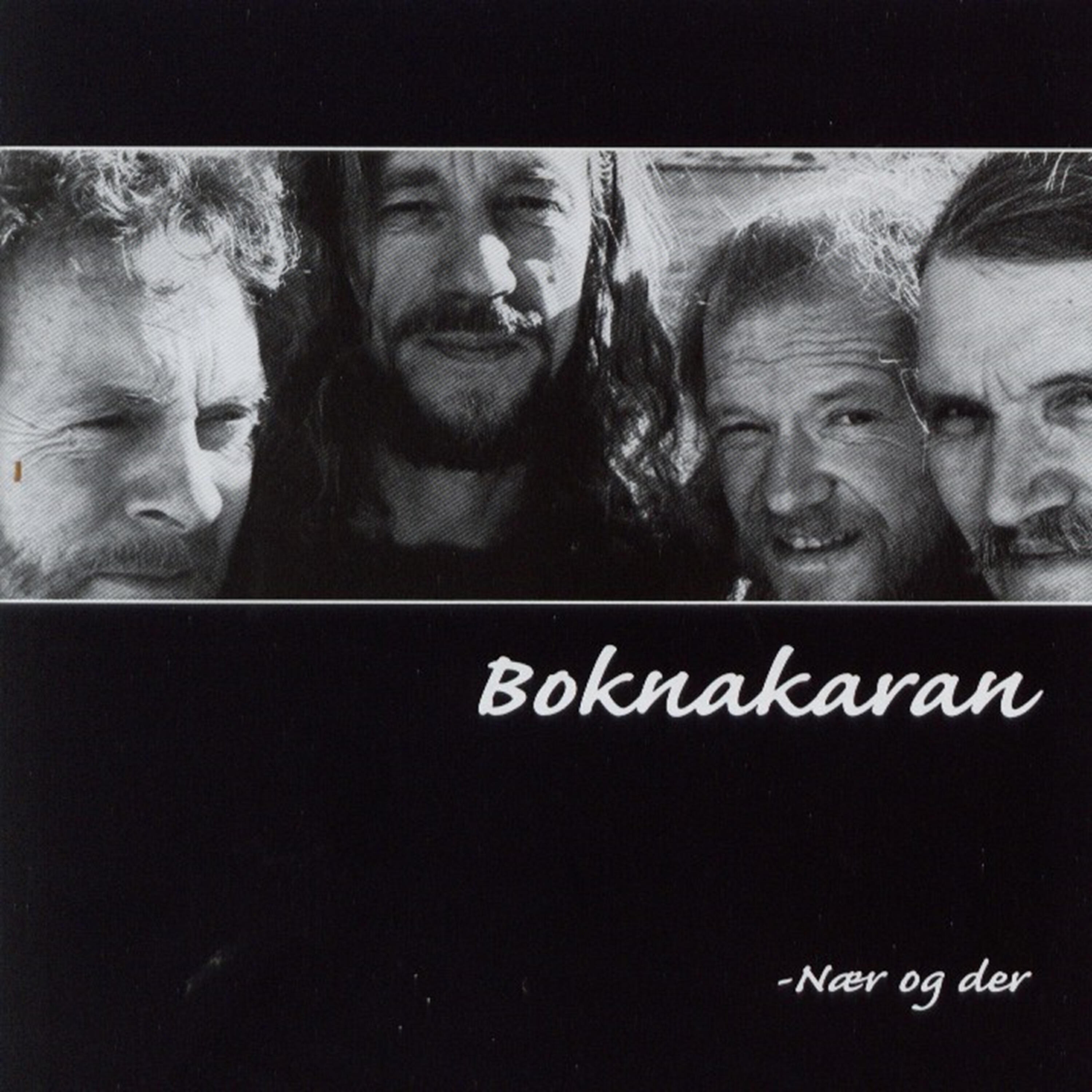 Релиз Nær Og Der
