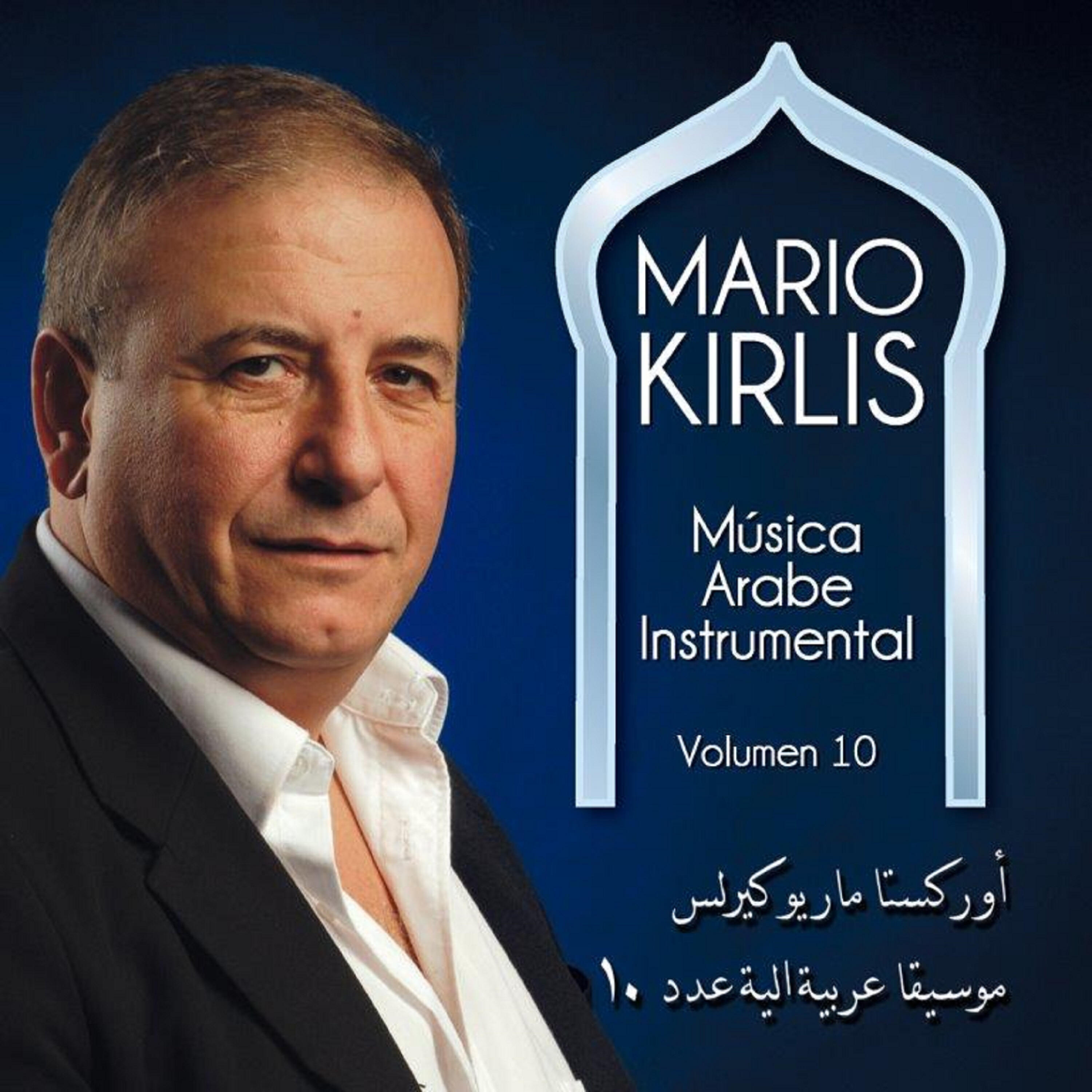 Релиз Música Arabe Instrumental Vol. 10
