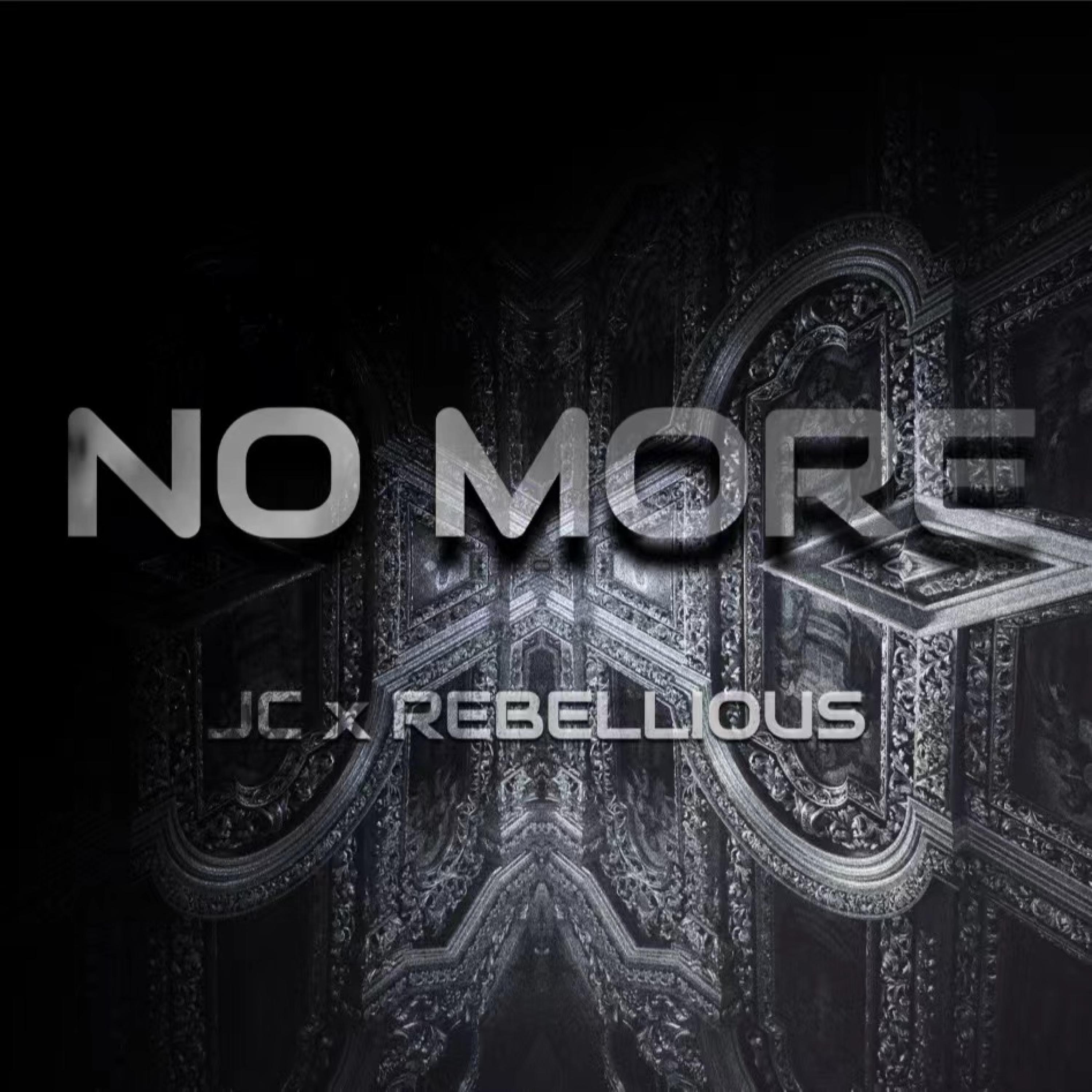 Релиз No More