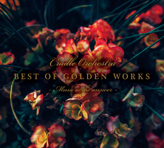 Релиз BEST OF GOLDEN WORKS - Music is the answer -