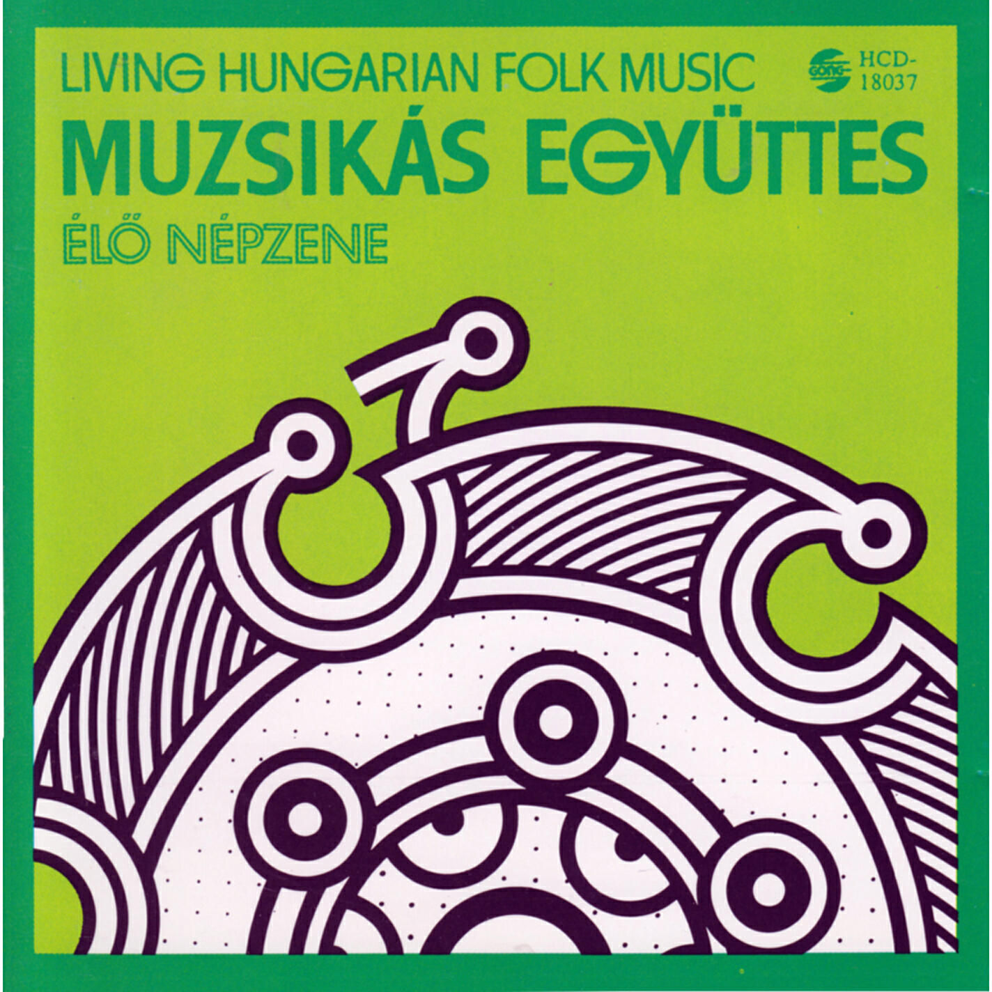 Релиз Living Hungarian Folk Music As Performed by Muzsikas