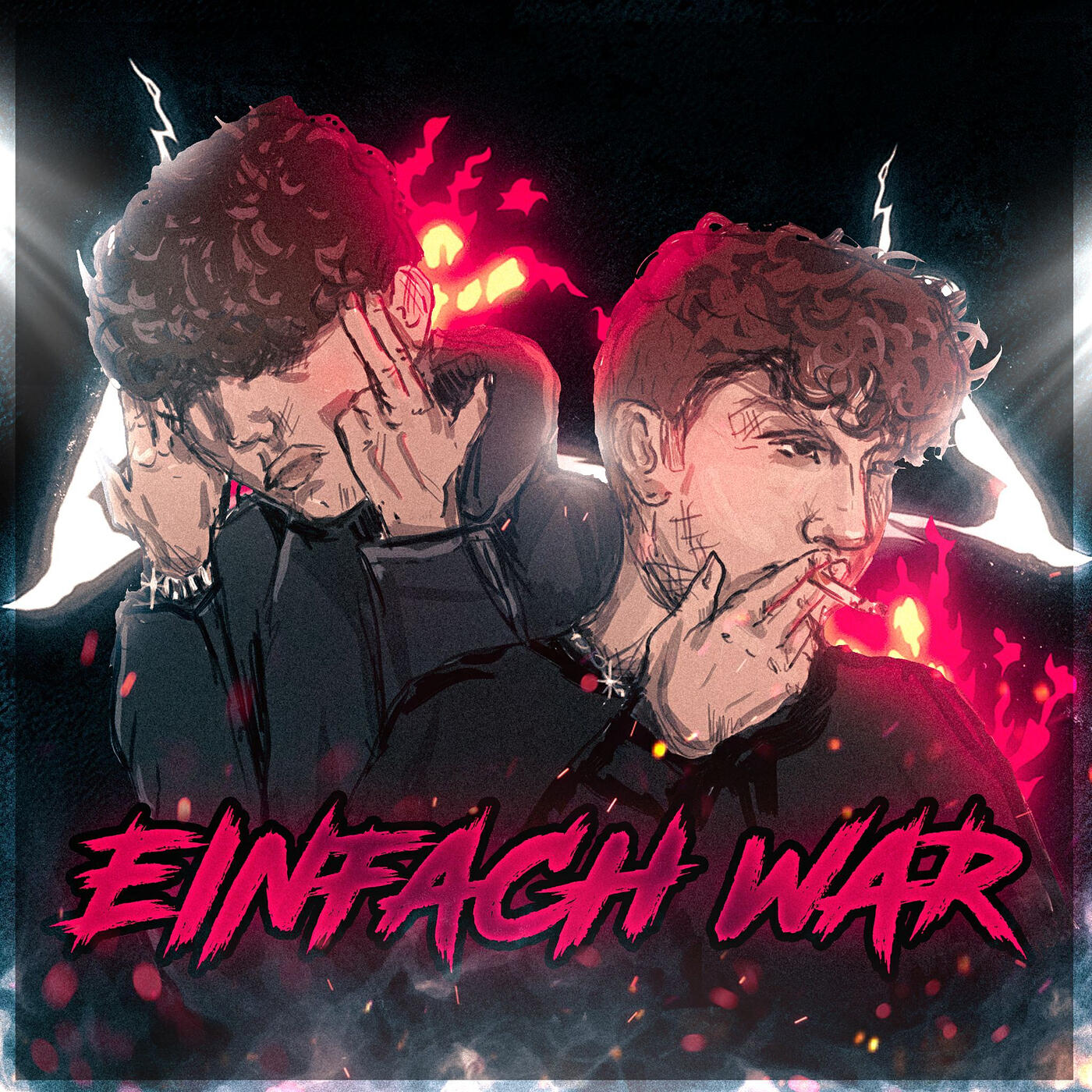 Релиз Einfach War