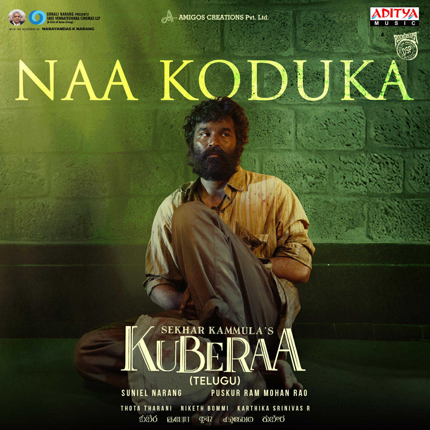 Релиз Naa Koduka (From "Kuberaa")