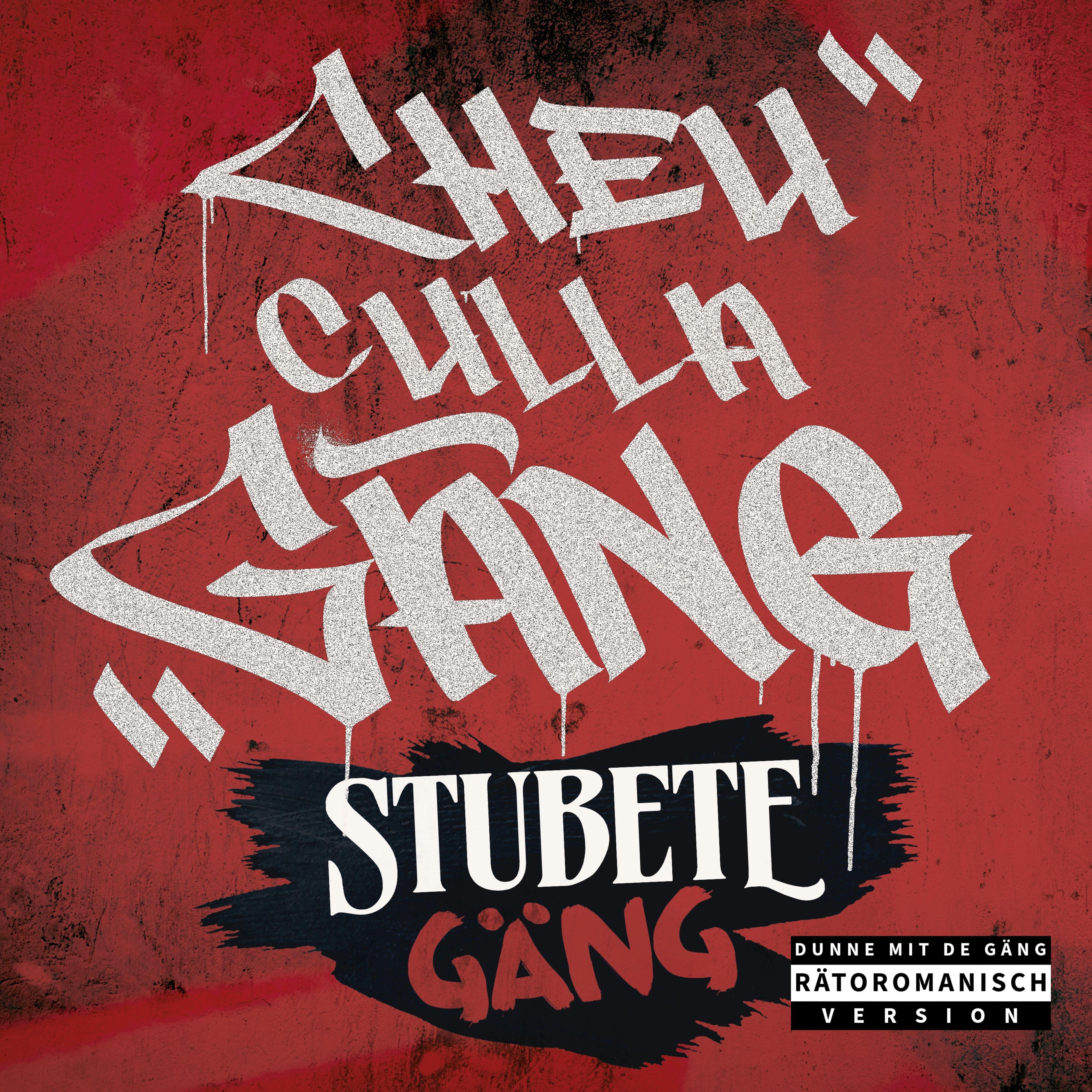 Релиз Cheu culla Gäng
