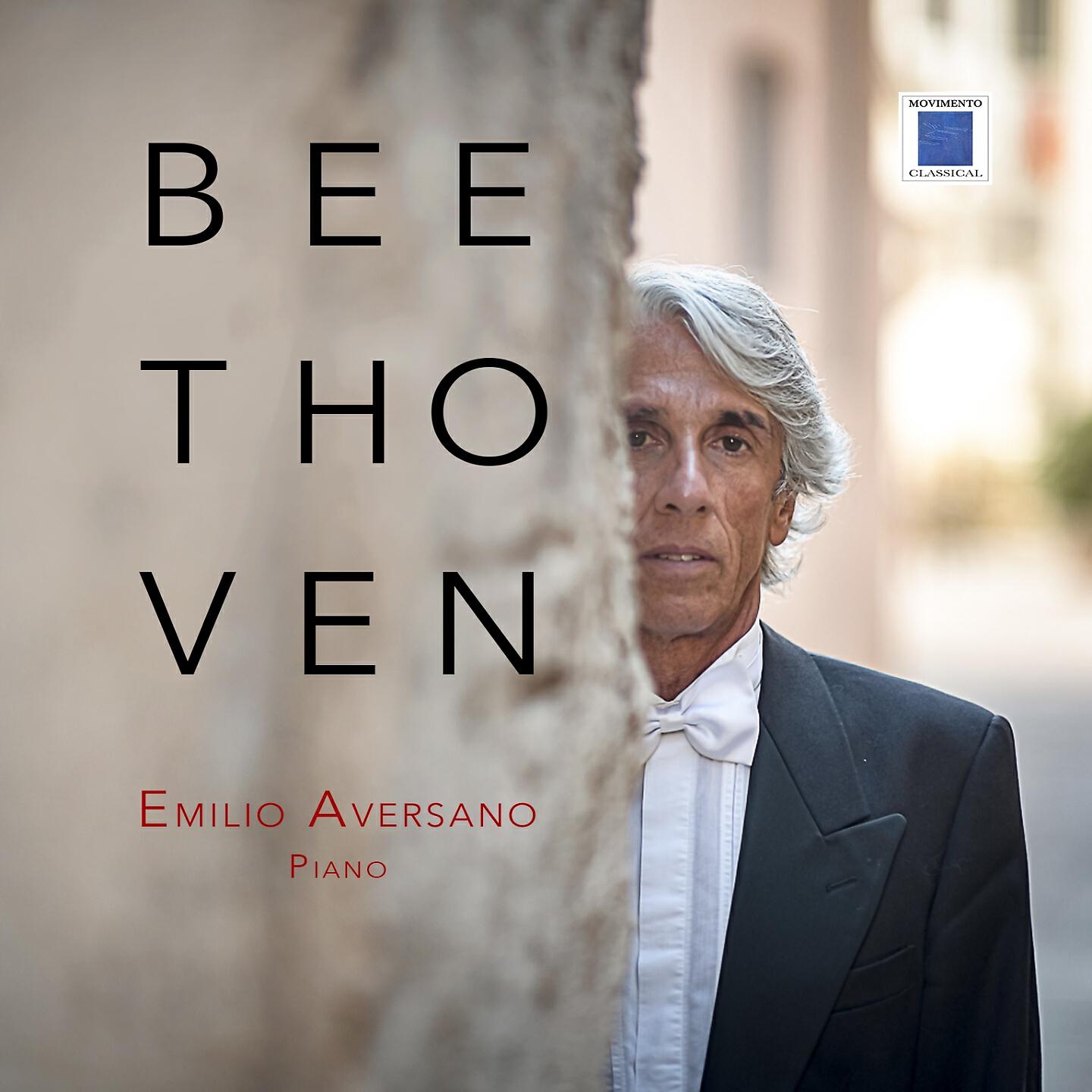 Emilio Aversano