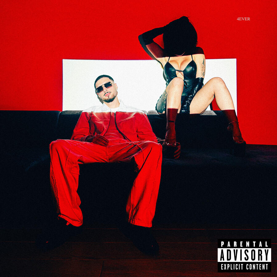 Волна по релизу