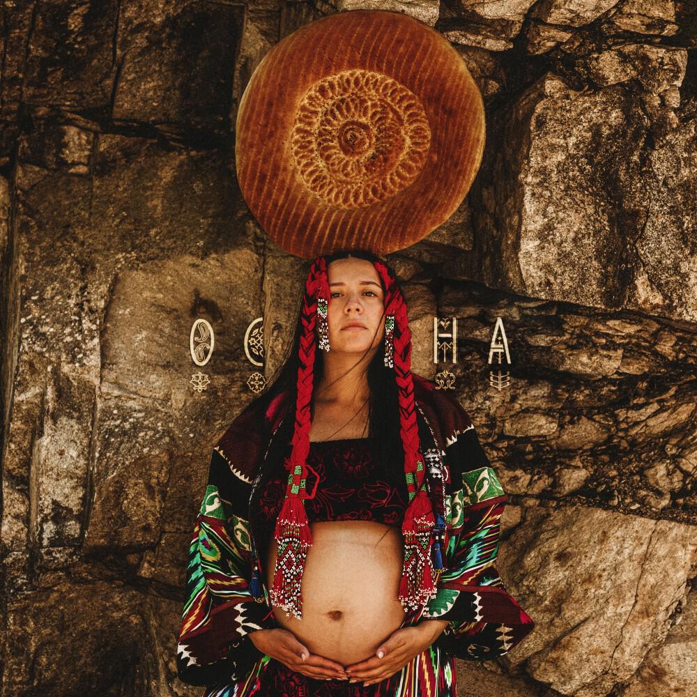 Ocha