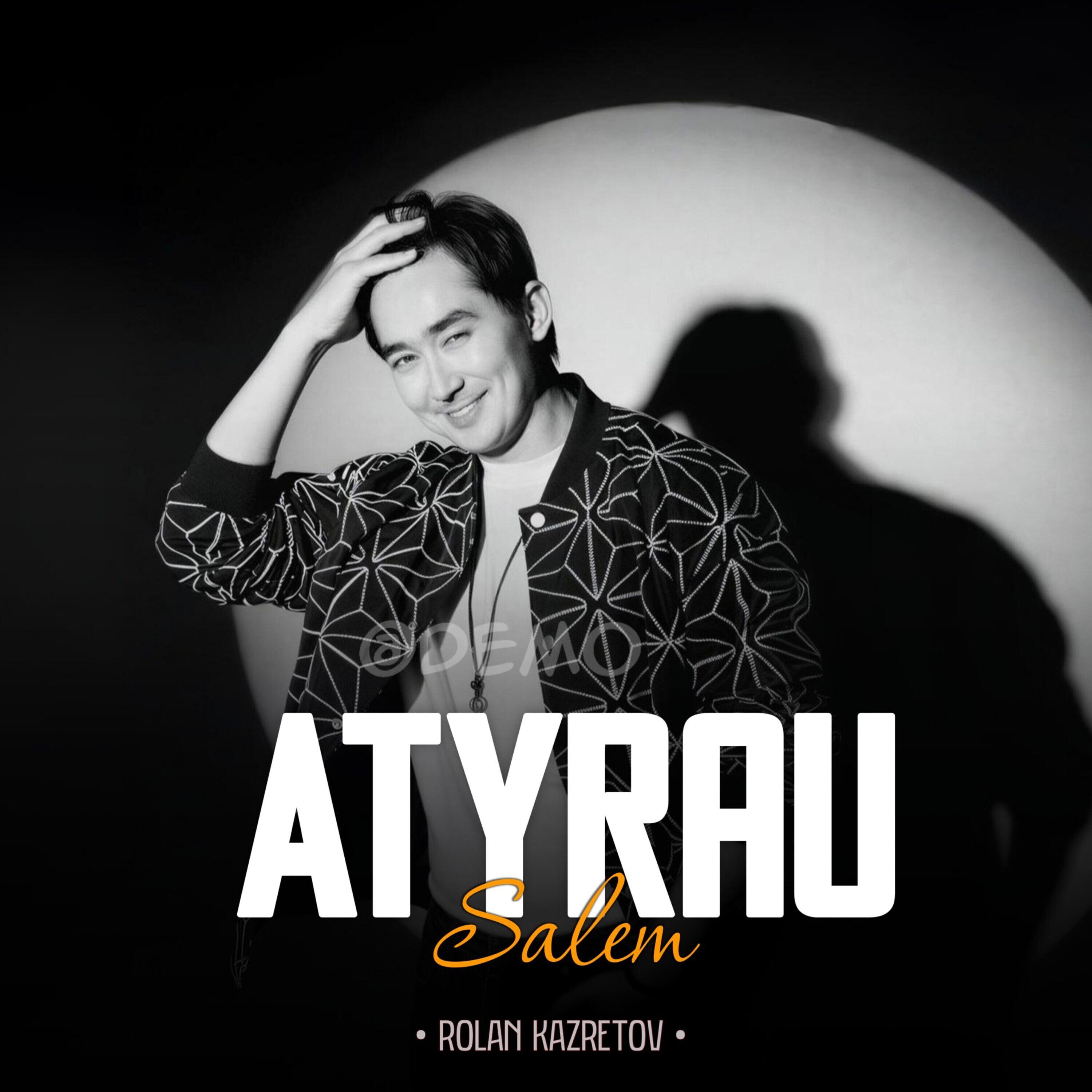 Релиз Salem Atyrau