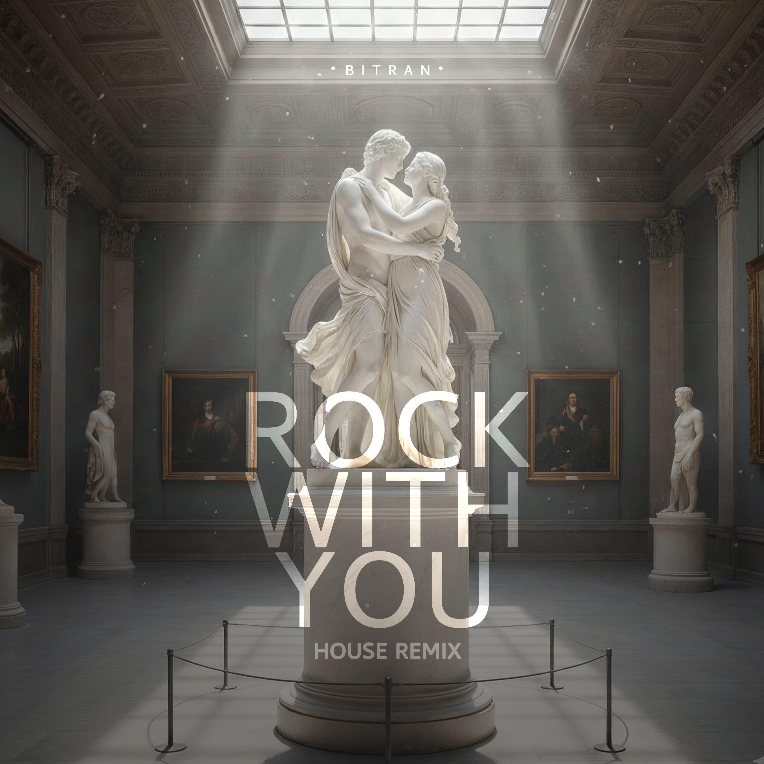 Релиз Rock with You