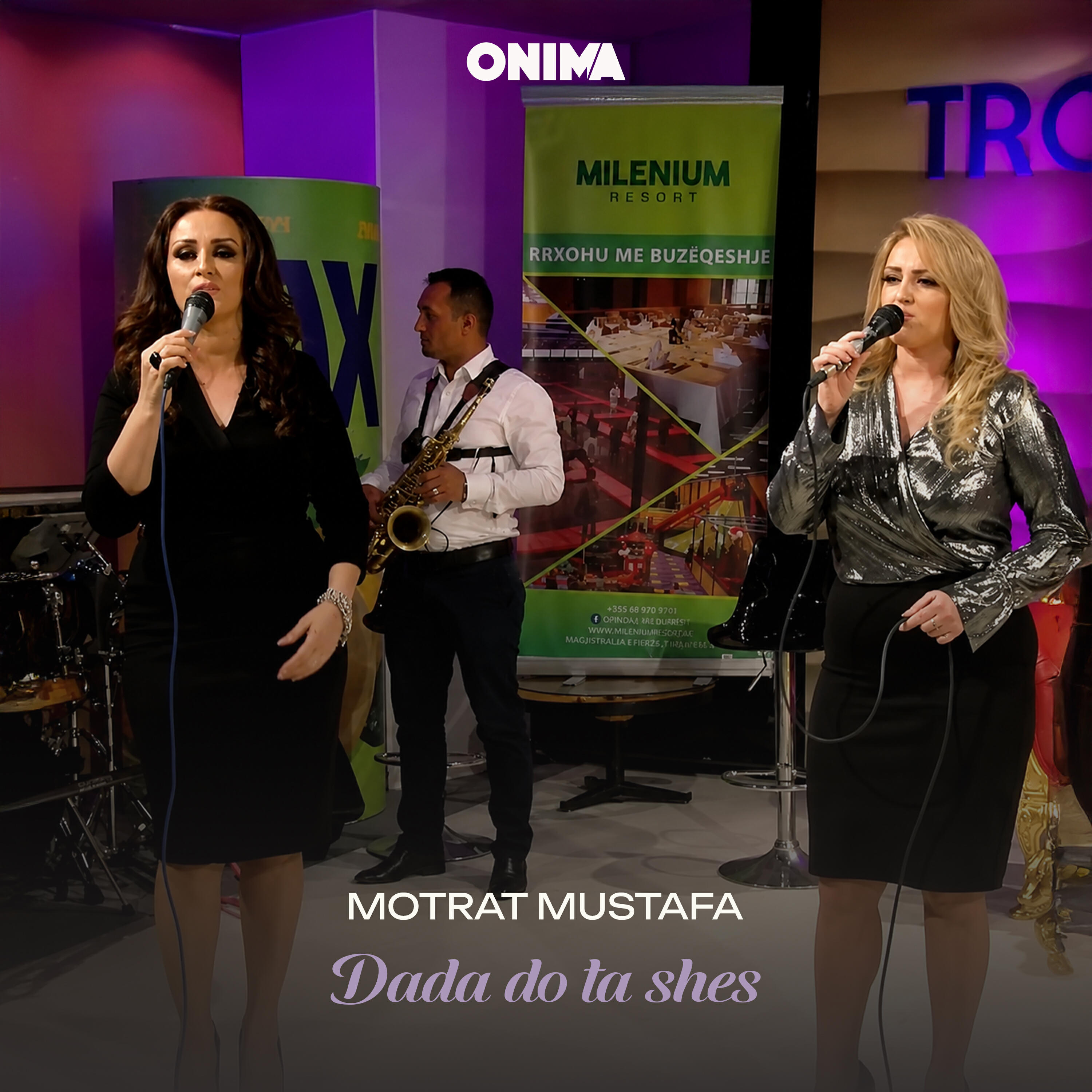 Релиз Dada do ta shes