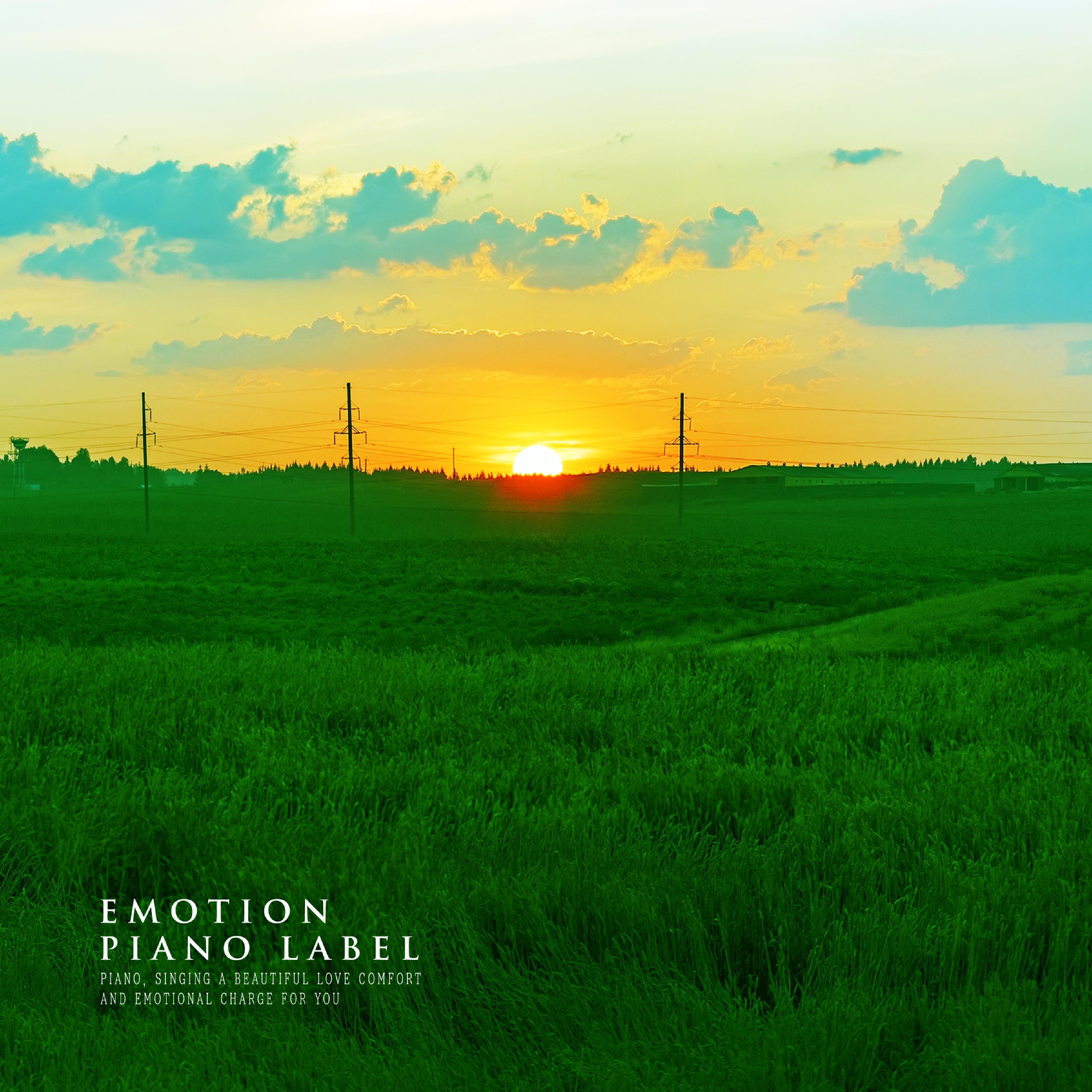 Релиз Emotional Piano For A Happy Finish Of The Day
