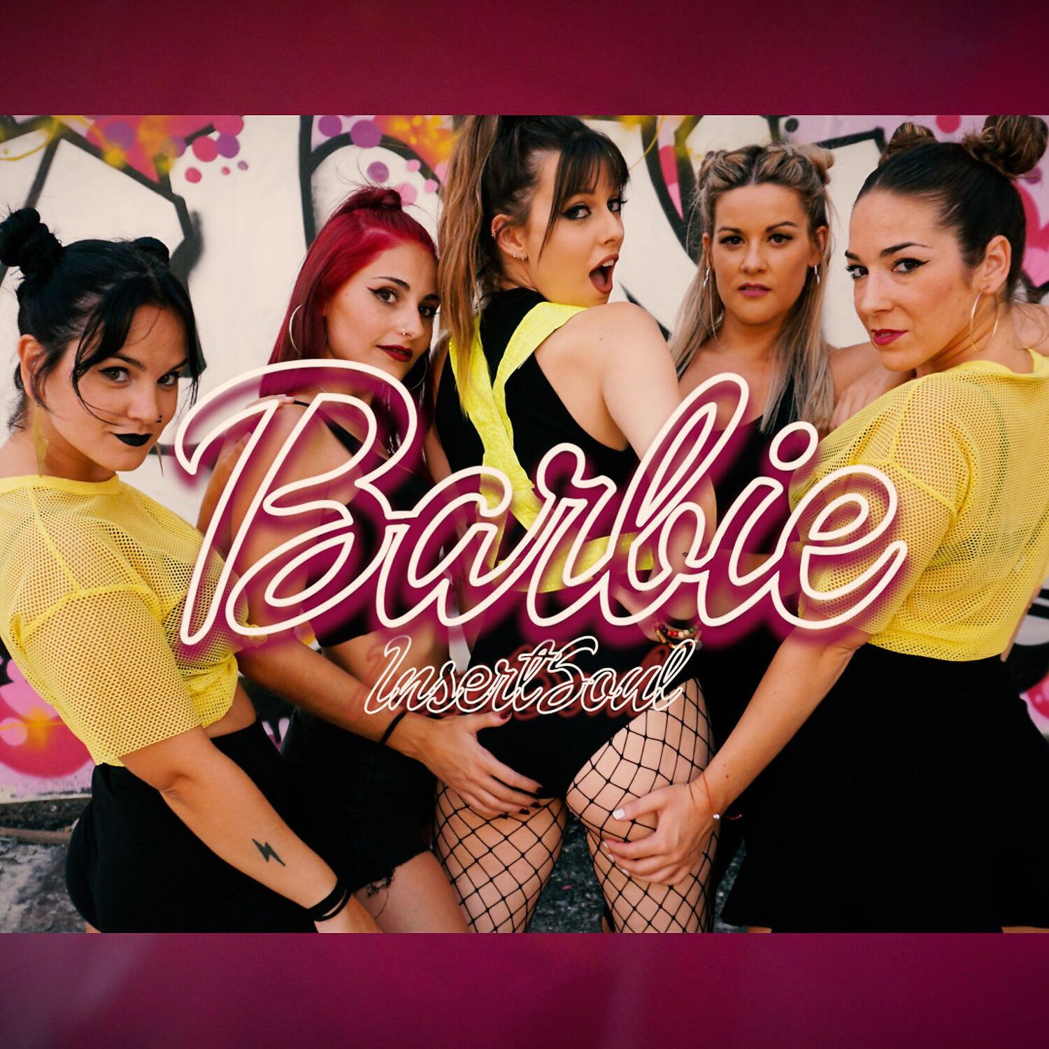Релиз Barbie