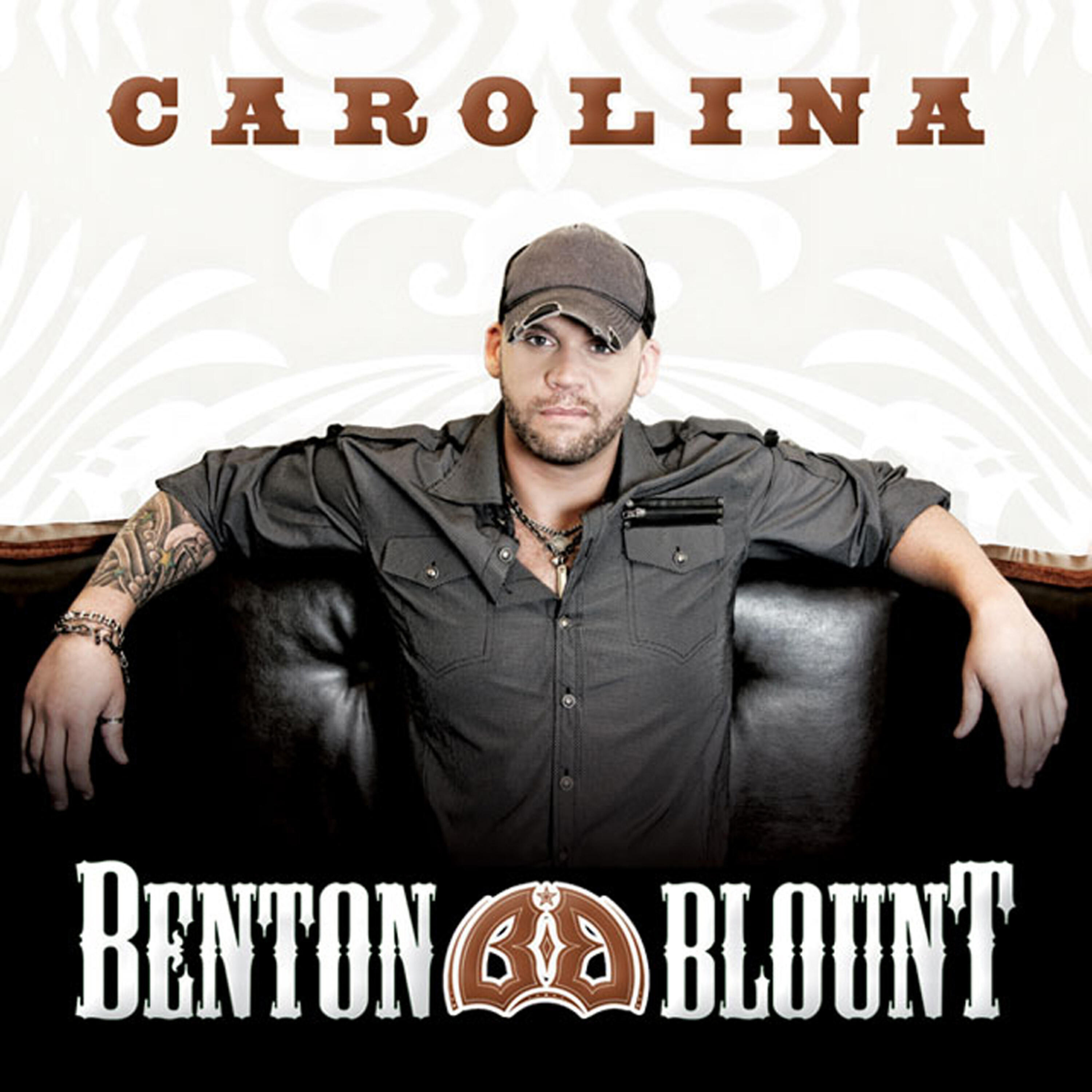 Релиз Carolina
