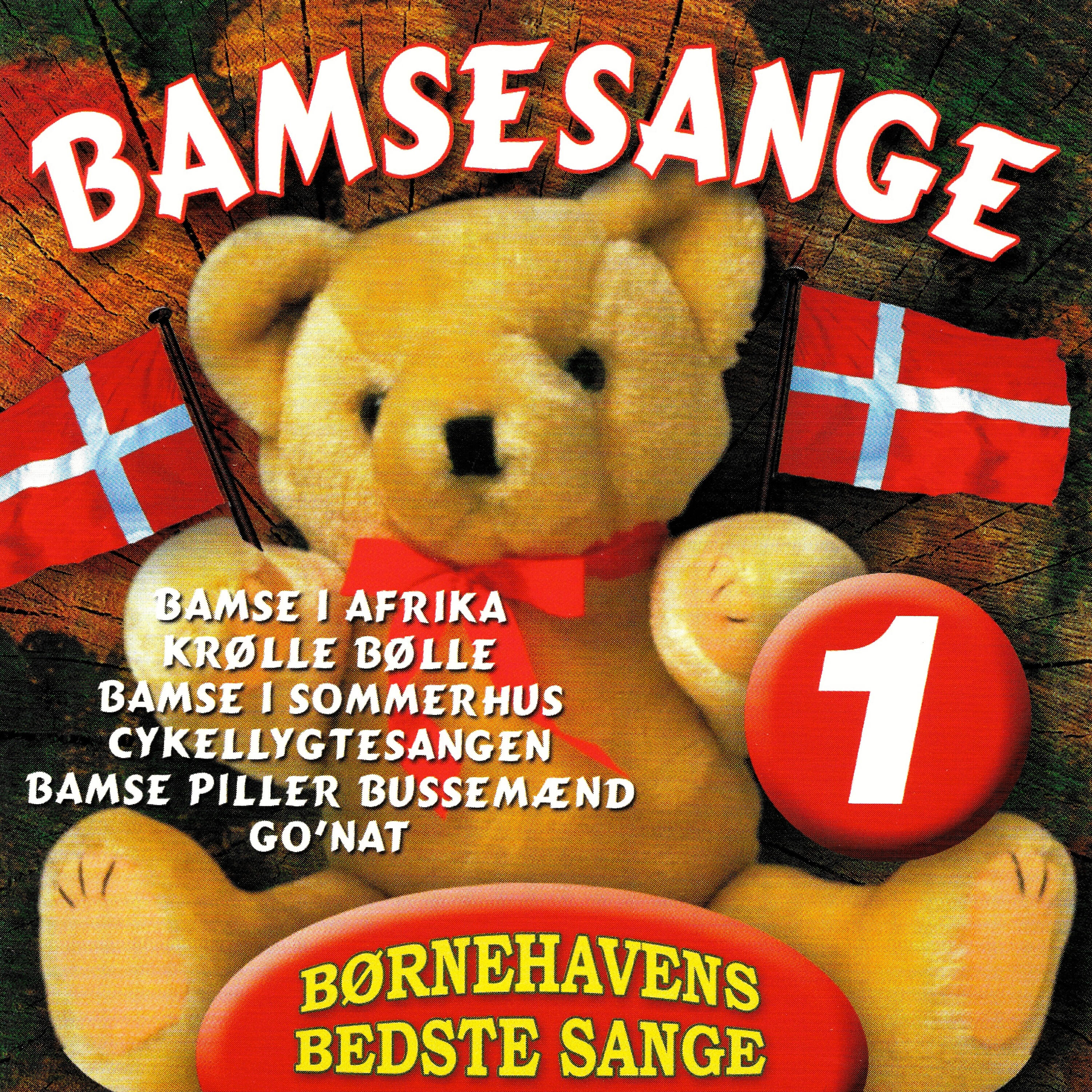 Релиз Bamsesange  vol 1
