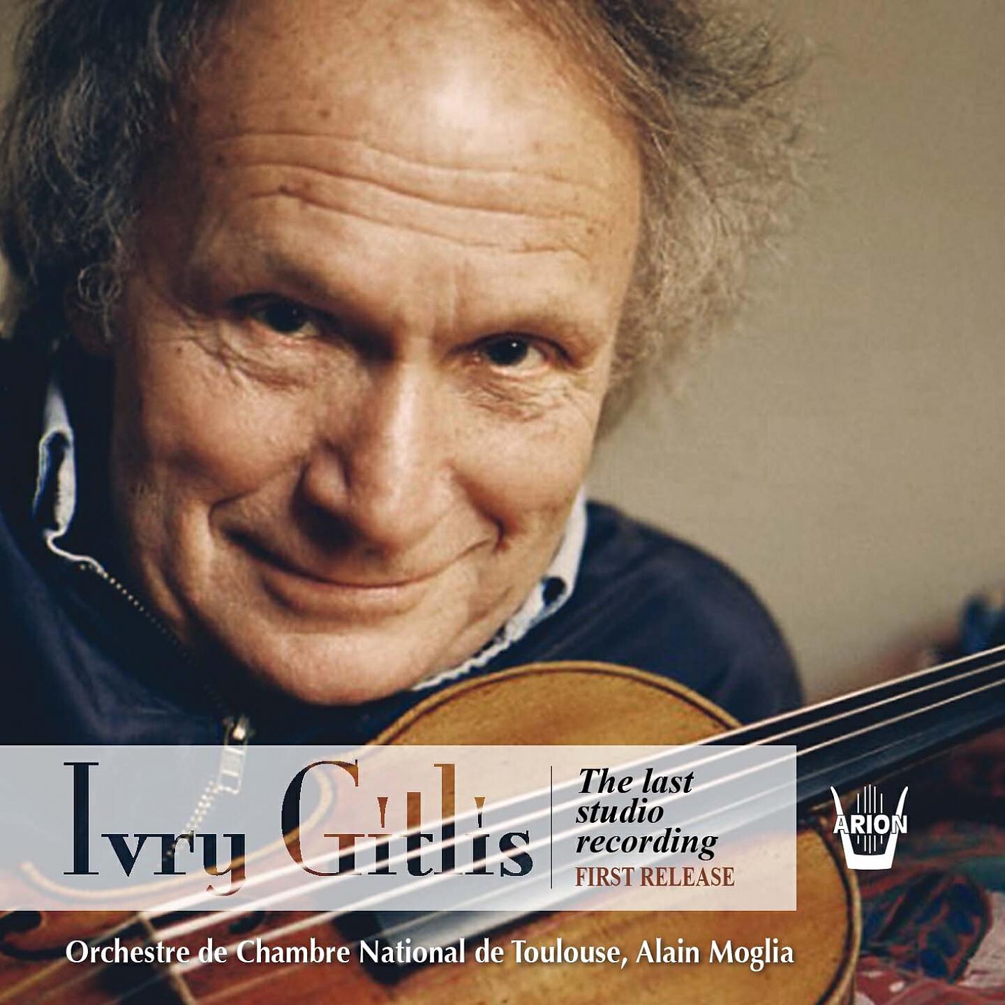 Релиз Ivry Gitlis - The Last Studio Recording