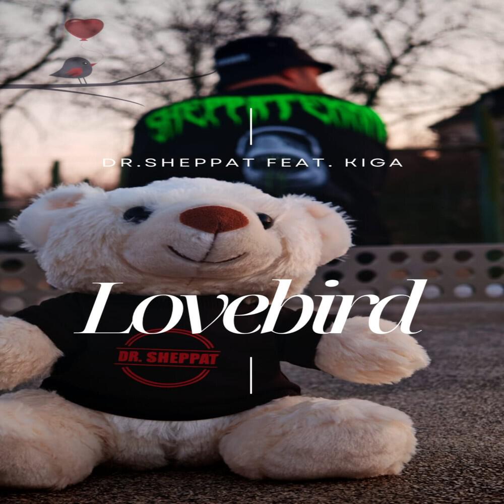 Релиз Lovebird