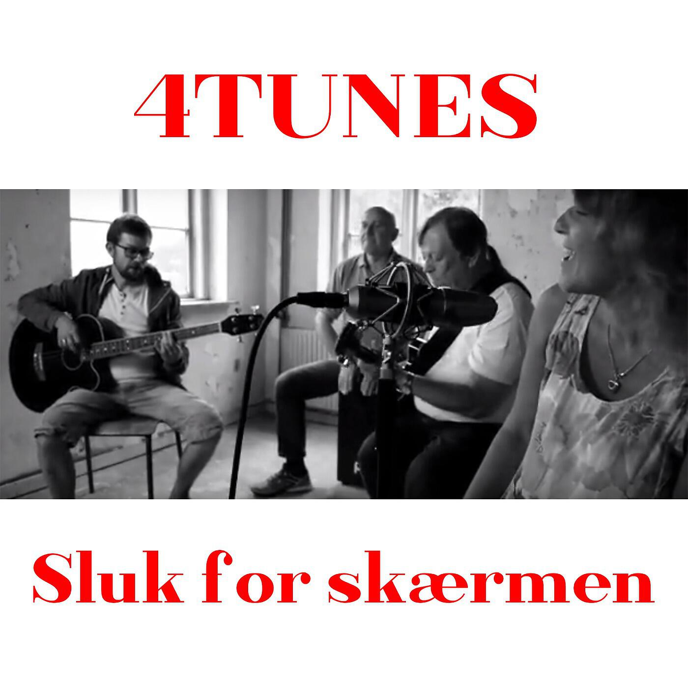 Релиз Sluk for Skærmen
