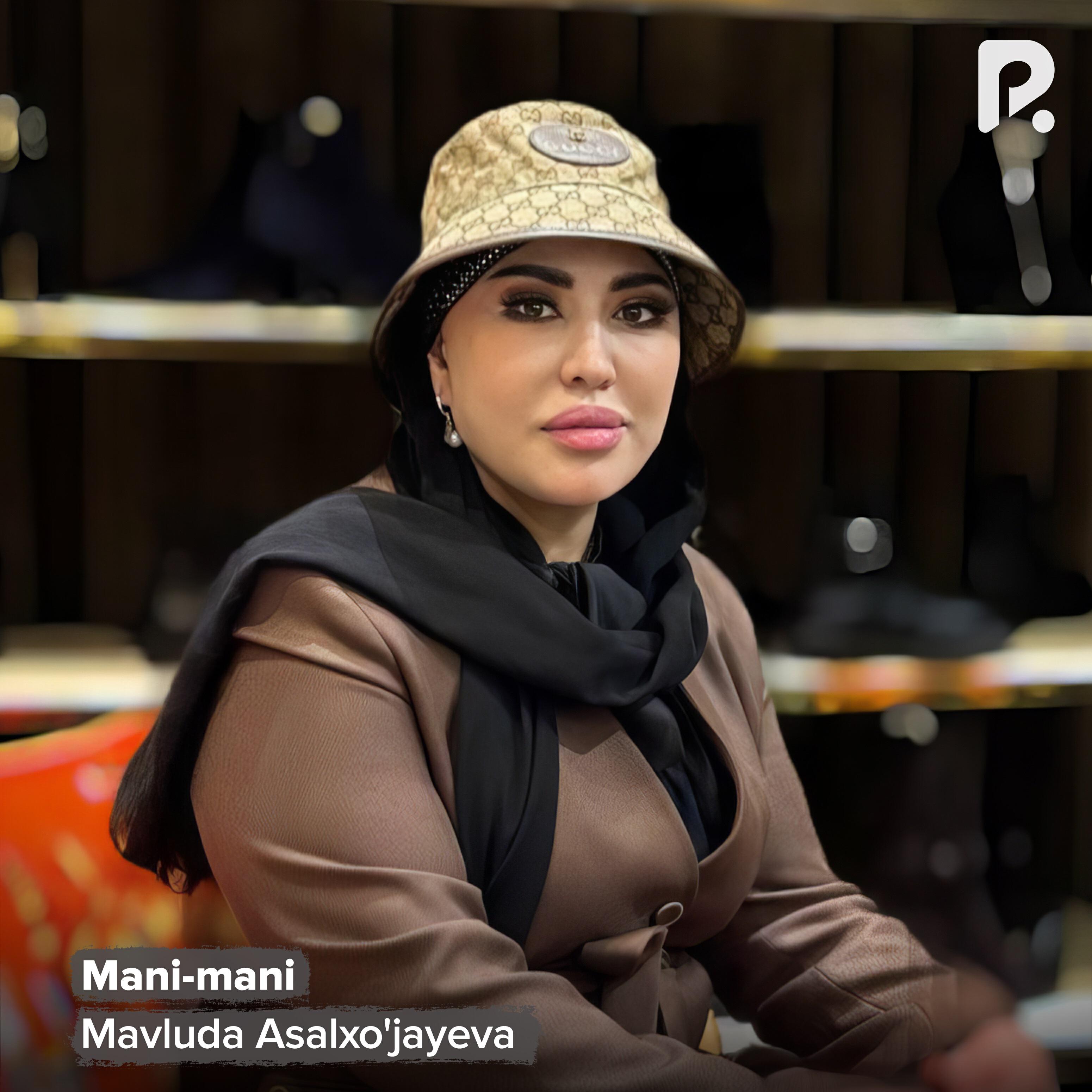 Релиз Mani-mani