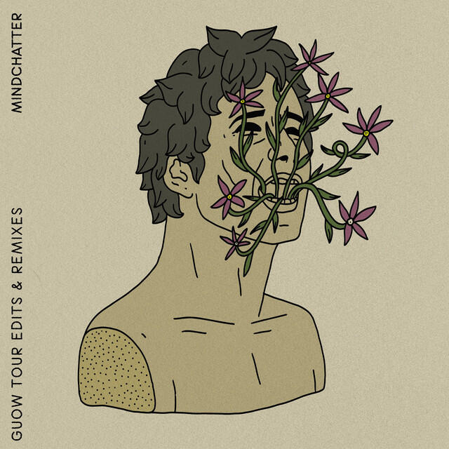 Релиз Drug In Us (Aaron Hibell Remix)