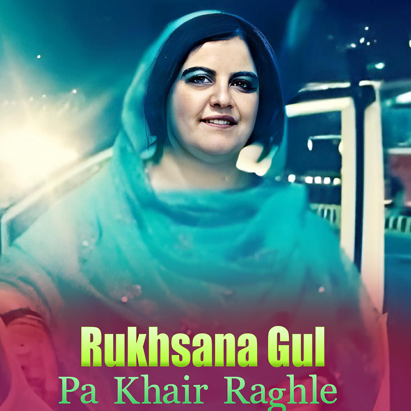 Релиз Pa Khair Raghle