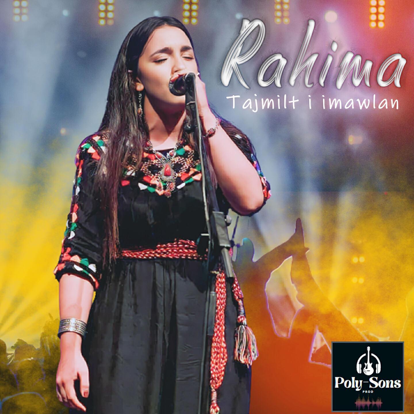 Rahima