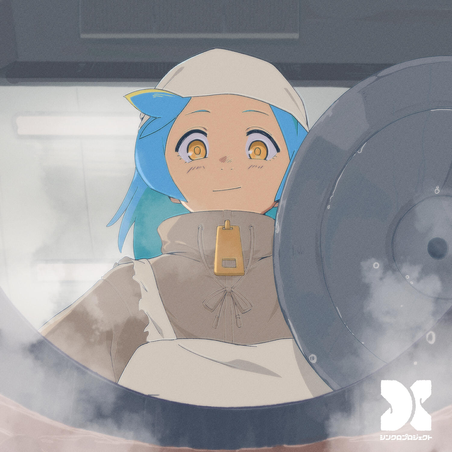 Релиз Glass World's End