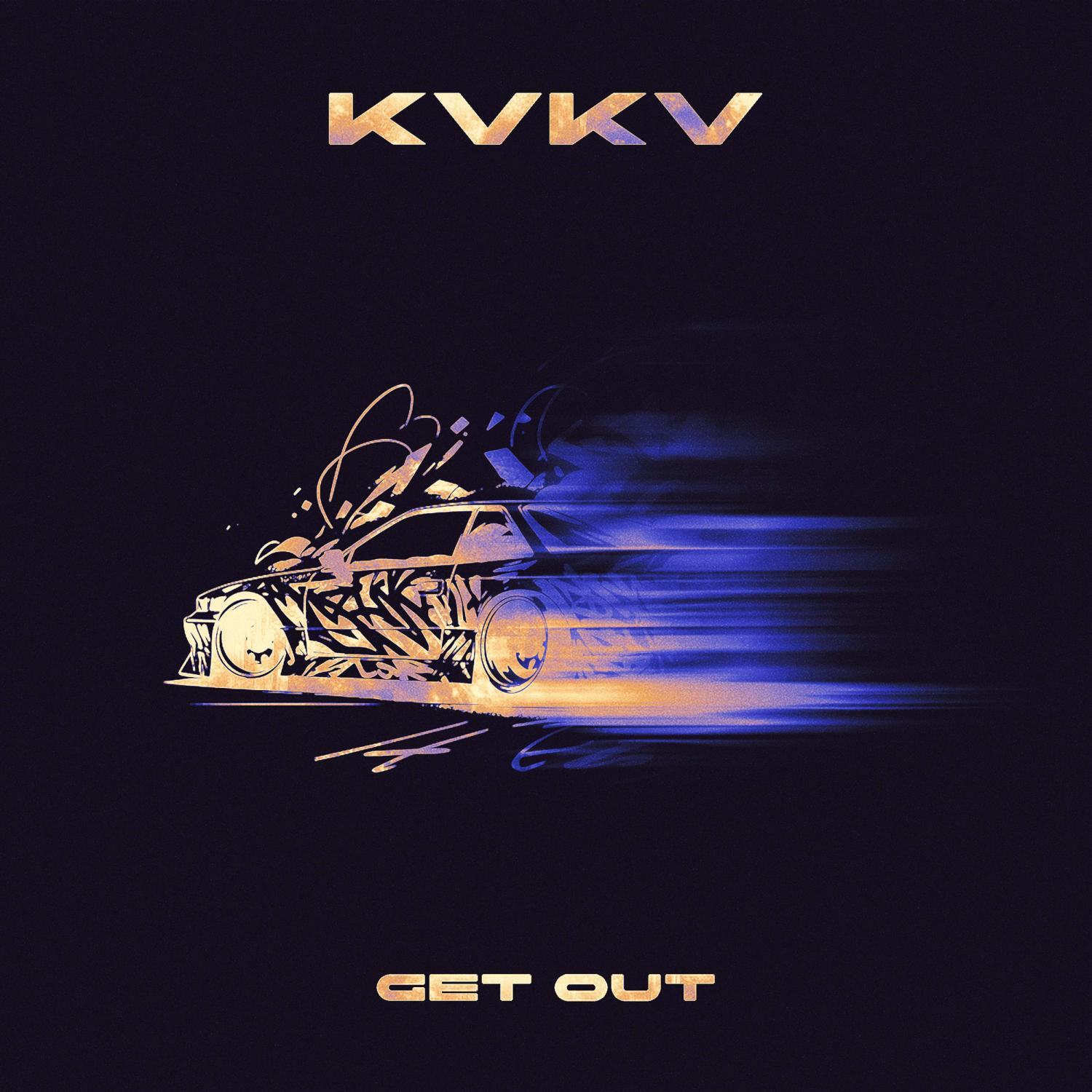 Релиз Get out