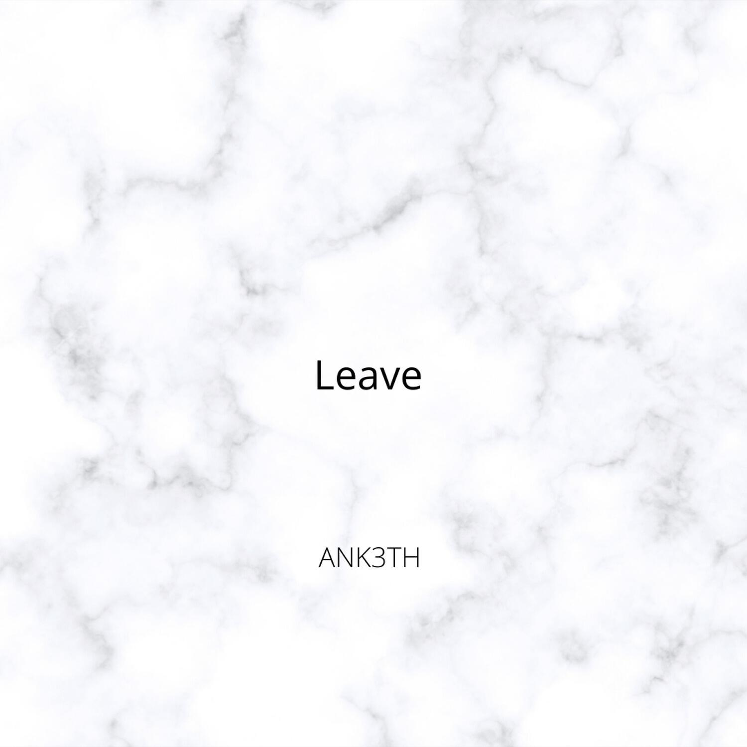 Релиз Leave