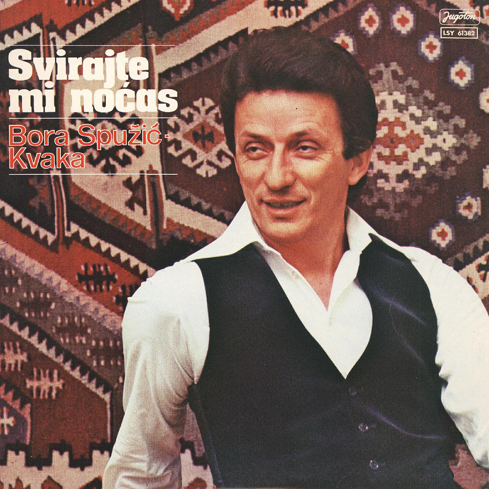 Релиз Svirajte Mi Noćas