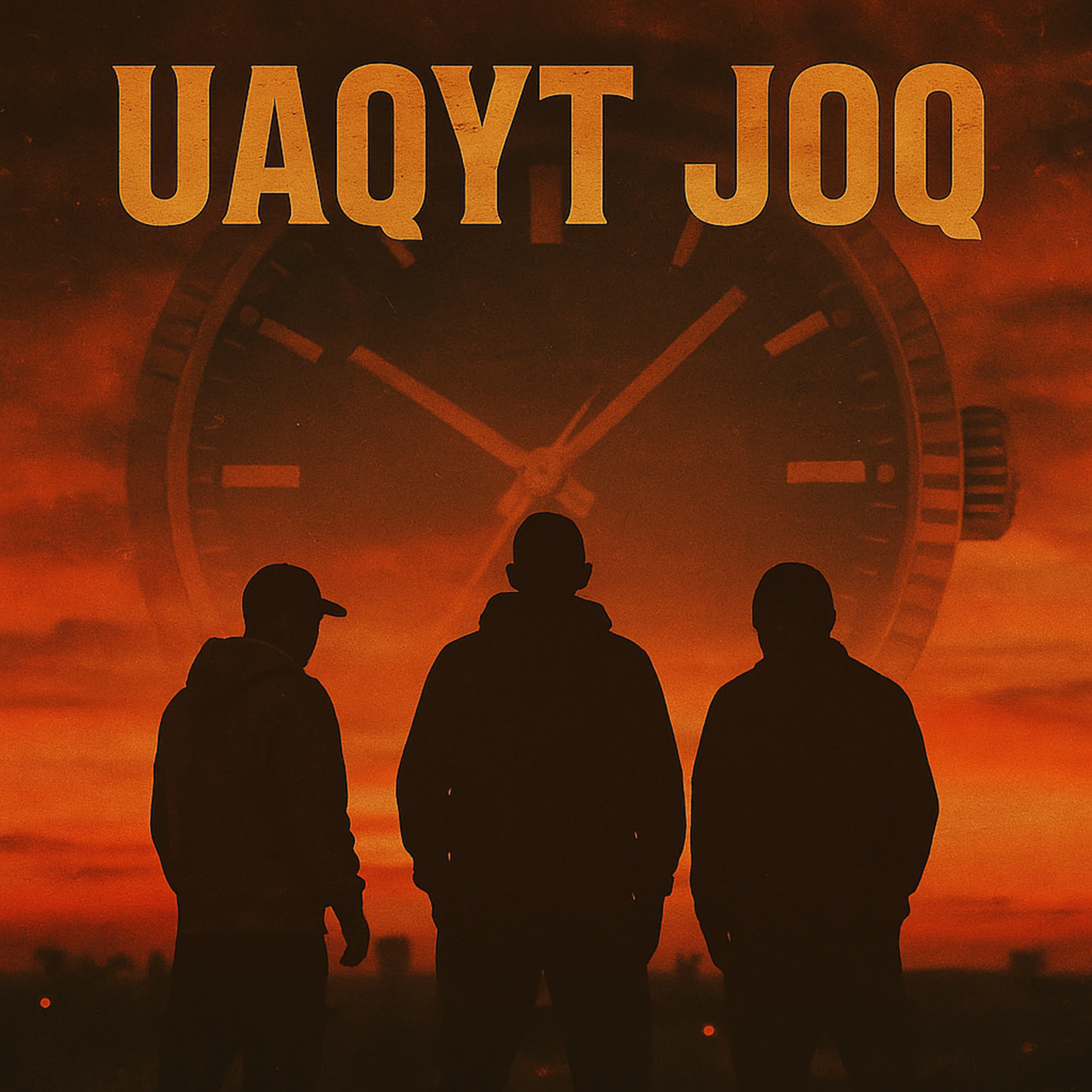 Релиз UAQYT JOQ