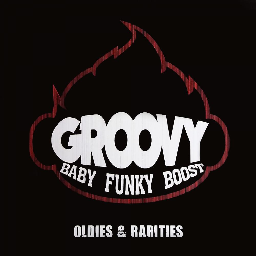 Релиз Oldies & Rarities