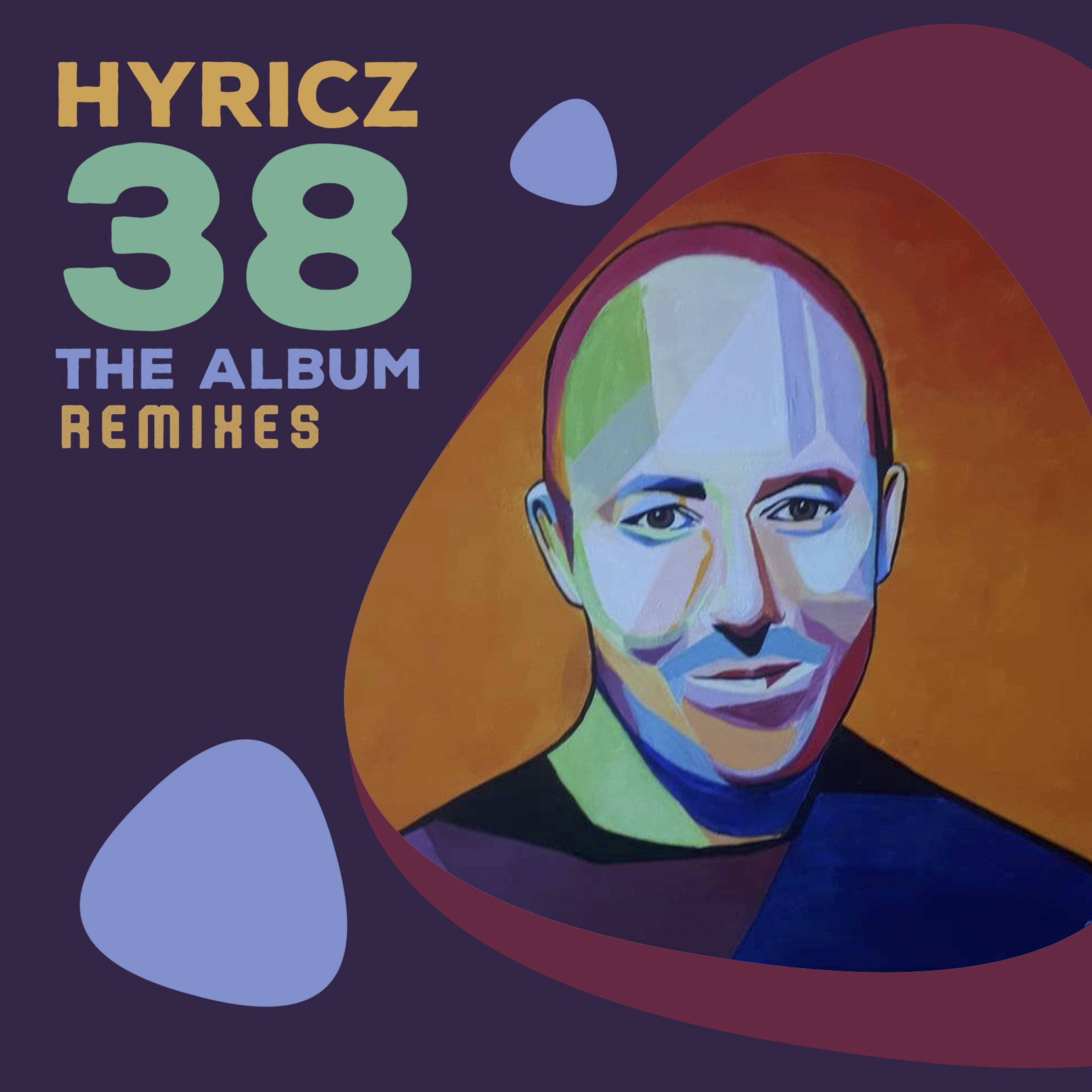 Релиз 38