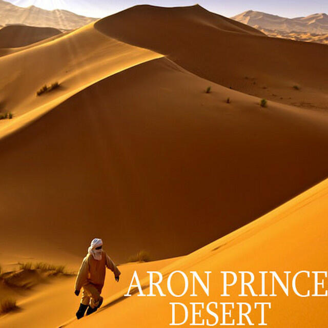 Релиз Desert