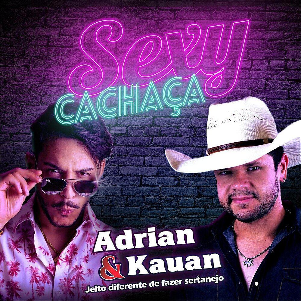 Релиз Sexy Cachaça